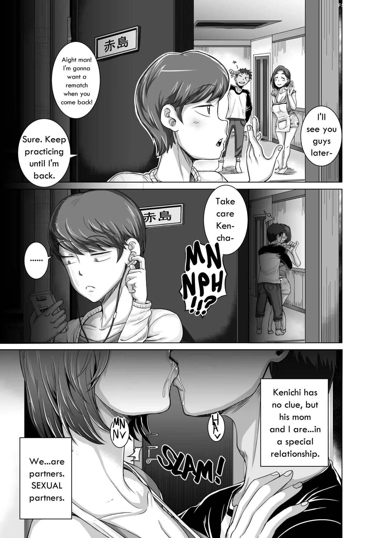 jukujo daisuki naomi san chapter 1 5 juna juna juice 013 - FSIComics jukujo daisuki naomi san chapter 1 5 juna juna juice 013 - FSIComics