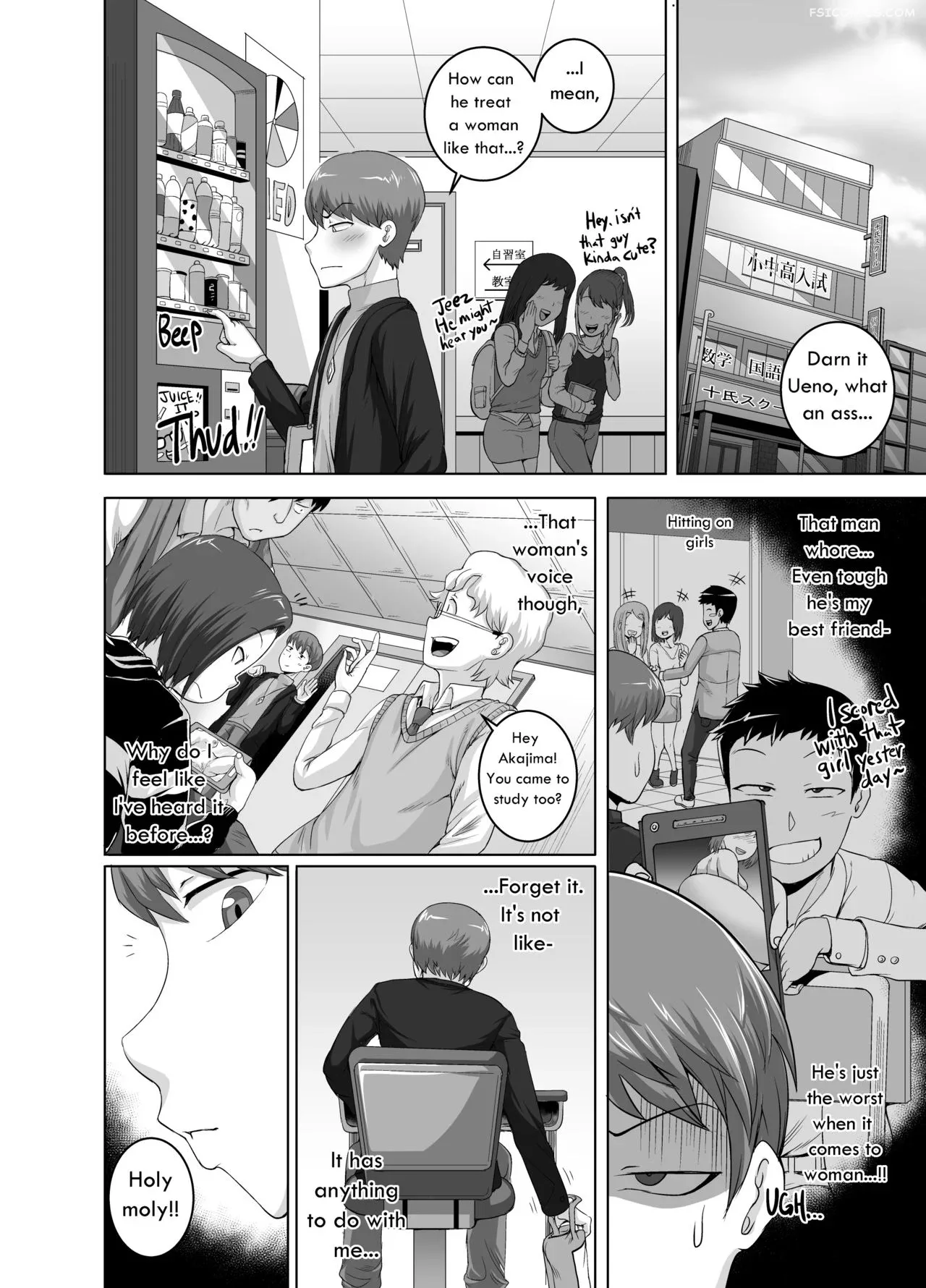 jukujo daisuki naomi san chapter 1 5 juna juna juice 072 - FSIComics jukujo daisuki naomi san chapter 1 5 juna juna juice 072 - FSIComics