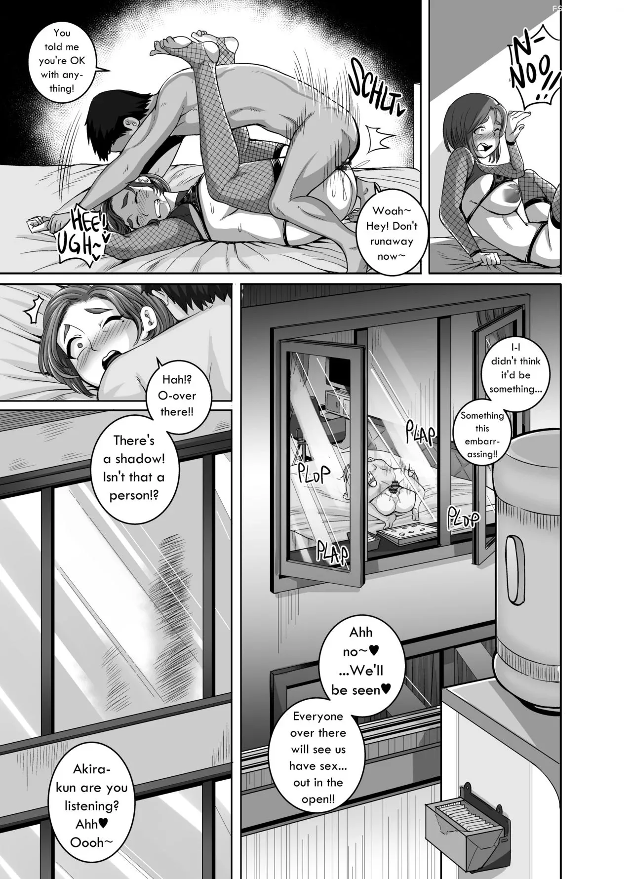 jukujo daisuki naomi san chapter 1 5 juna juna juice 081 - FSIComics jukujo daisuki naomi san chapter 1 5 juna juna juice 081 - FSIComics