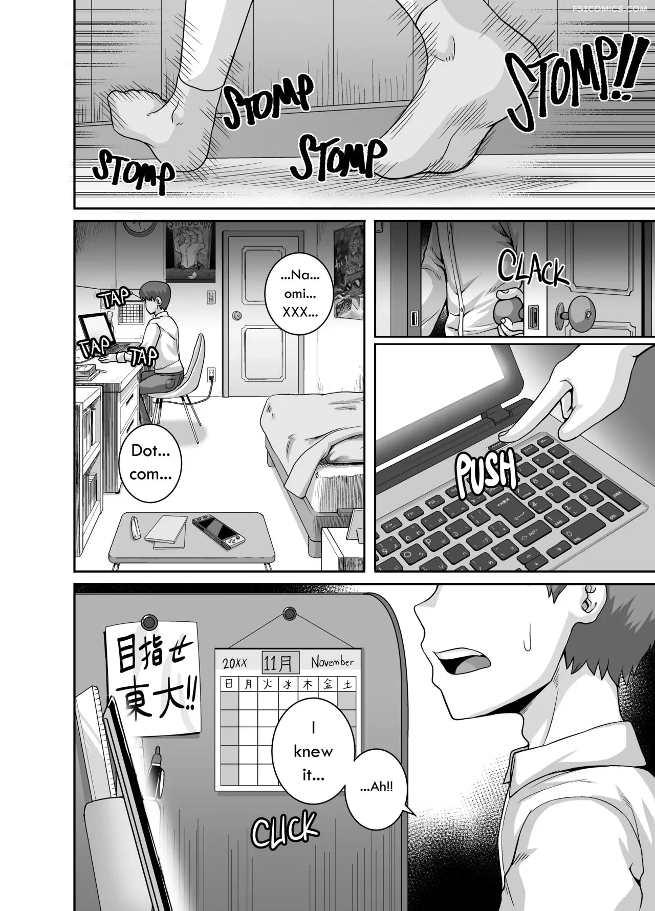 jukujo daisuki naomi san chapter 1 5 juna juna juice 092 - FSIComics jukujo daisuki naomi san chapter 1 5 juna juna juice 092 - FSIComics
