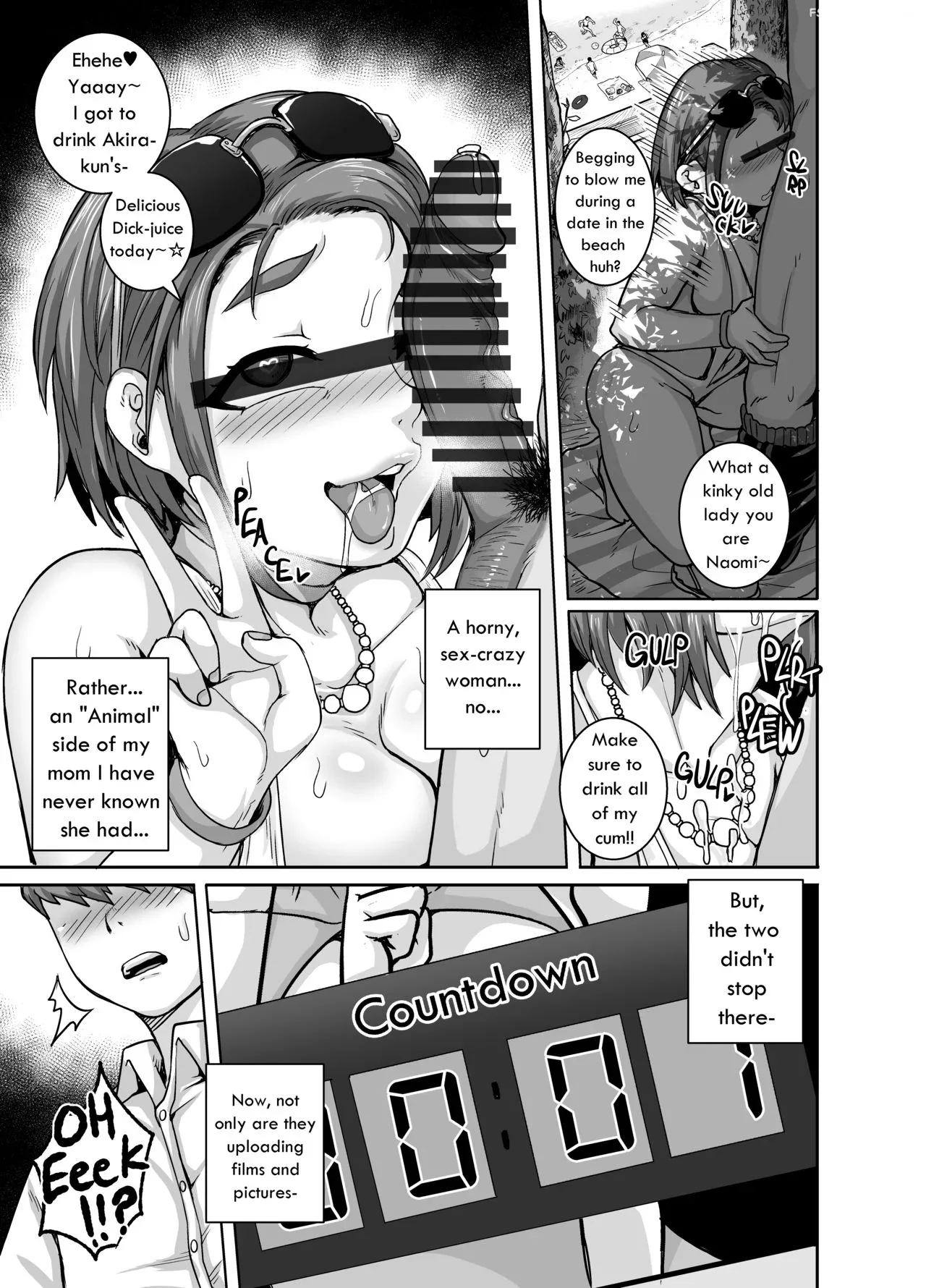 jukujo daisuki naomi san chapter 1 5 juna juna juice 095 - FSIComics jukujo daisuki naomi san chapter 1 5 juna juna juice 095 - FSIComics