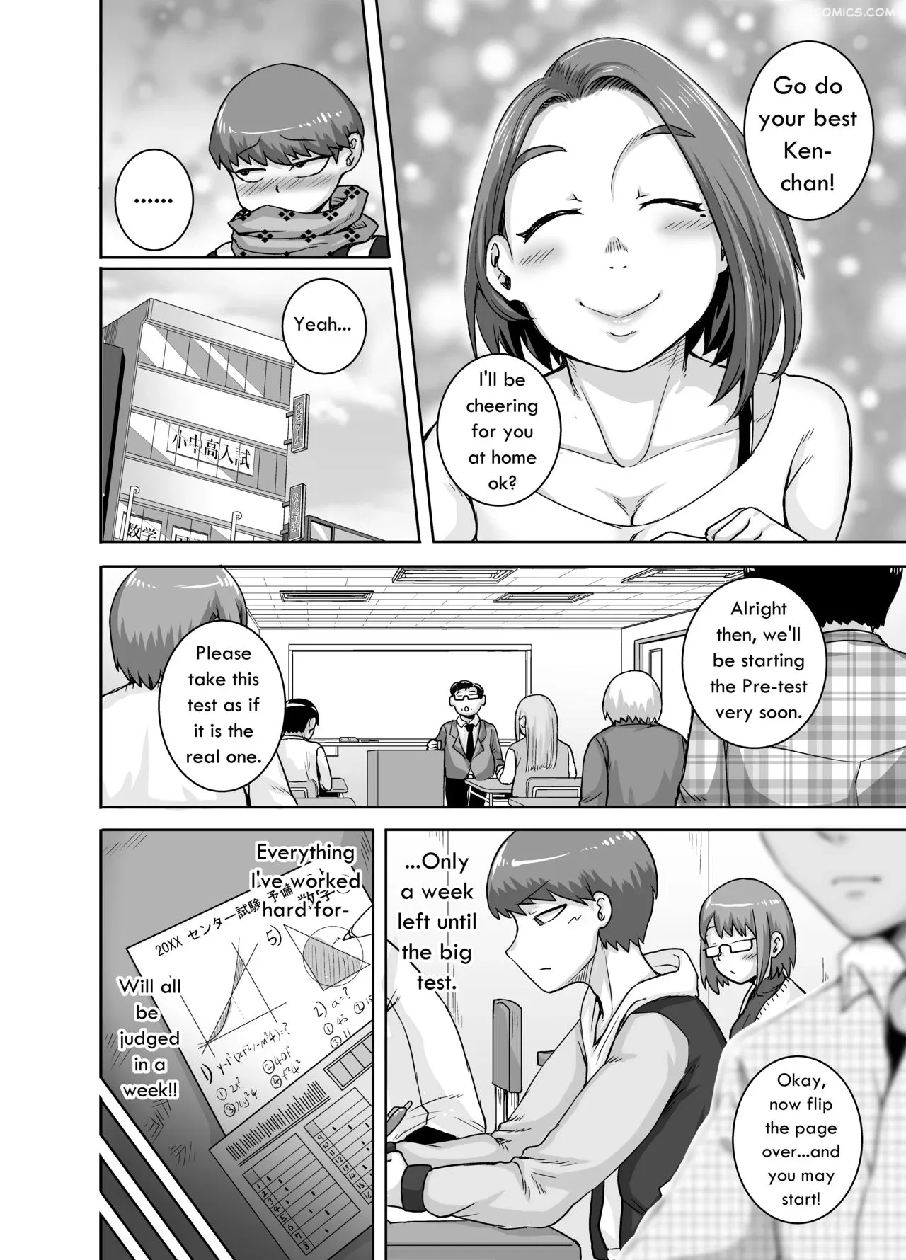 jukujo daisuki naomi san chapter 1 5 juna juna juice 104 - FSIComics jukujo daisuki naomi san chapter 1 5 juna juna juice 104 - FSIComics