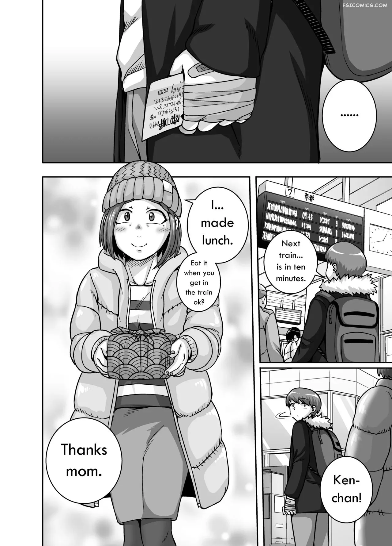 jukujo daisuki naomi san chapter 1 5 juna juna juice 126 - FSIComics jukujo daisuki naomi san chapter 1 5 juna juna juice 126 - FSIComics