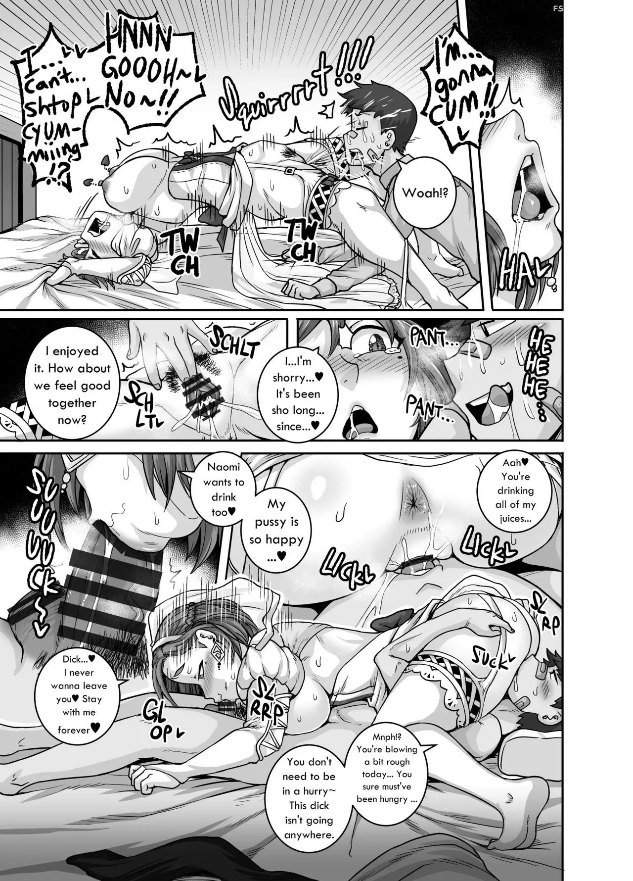 jukujo daisuki naomi san chapter 1 5 juna juna juice 133 - FSIComics jukujo daisuki naomi san chapter 1 5 juna juna juice 133 - FSIComics