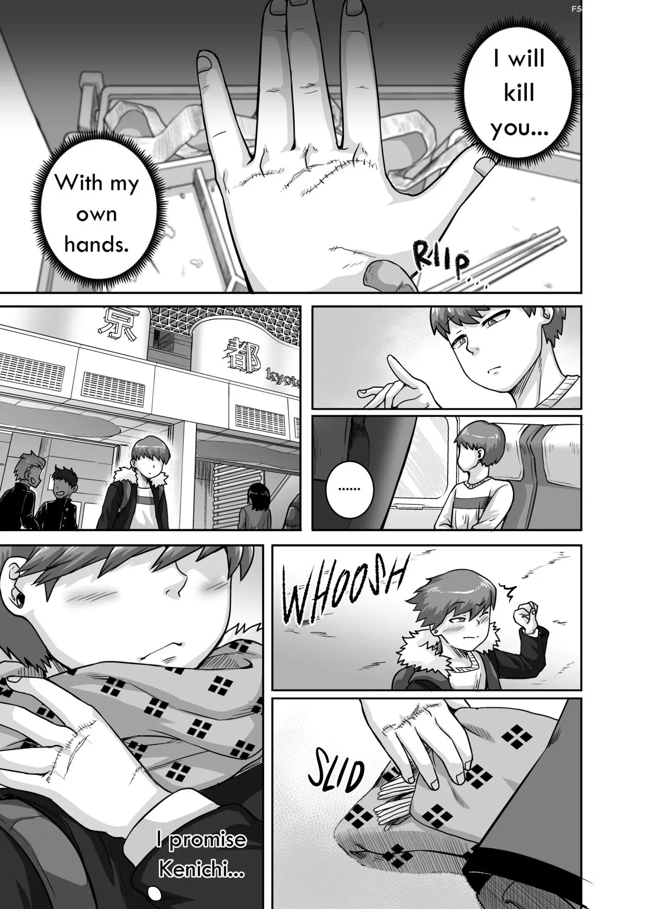 jukujo daisuki naomi san chapter 1 5 juna juna juice 151 - FSIComics jukujo daisuki naomi san chapter 1 5 juna juna juice 151 - FSIComics