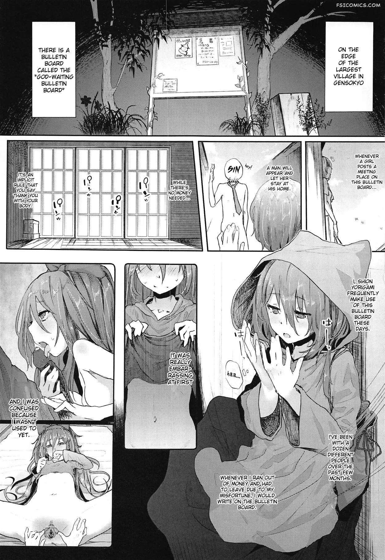 kamimachi binbougami chapter 1 kindatsu karamomo tart 002 - FSIComics