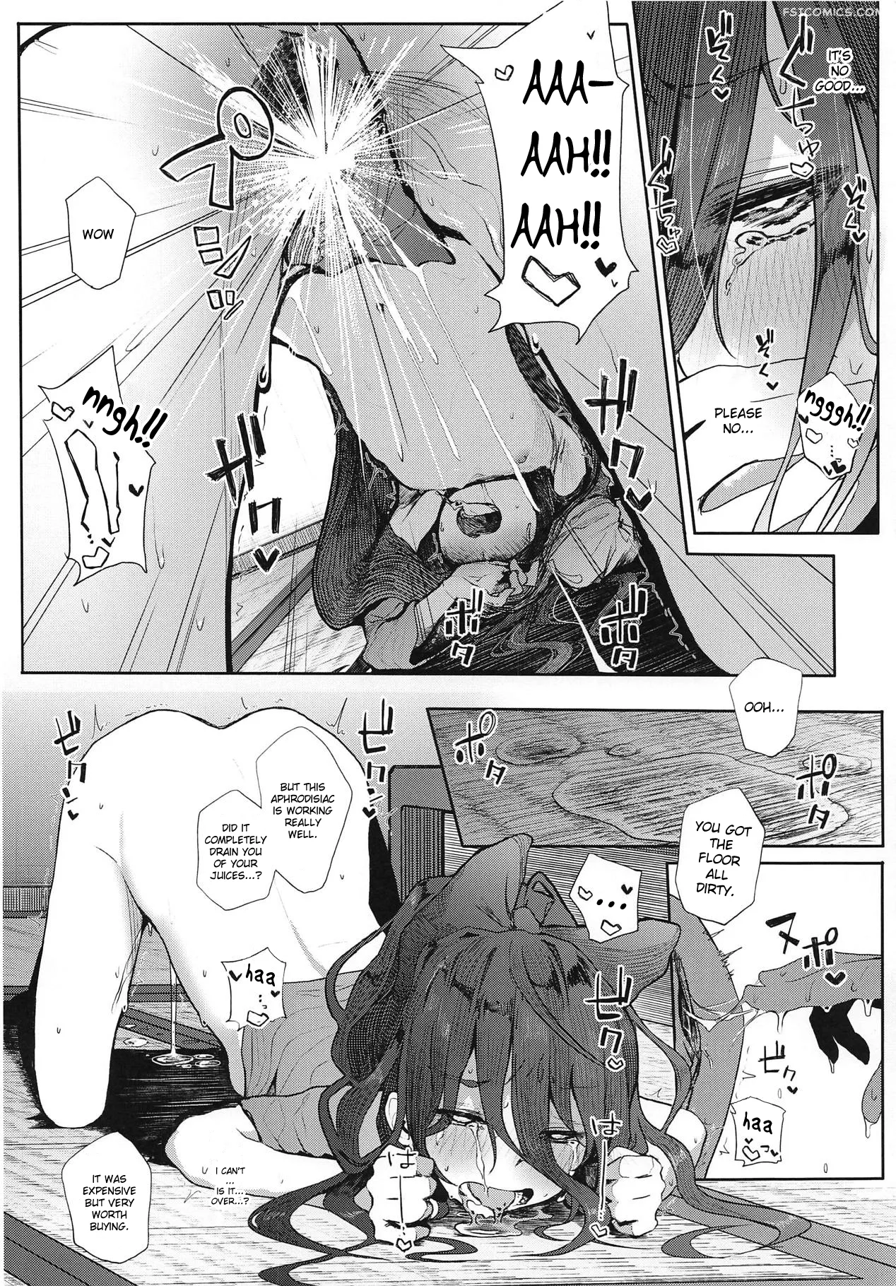 kamimachi binbougami chapter 1 kindatsu karamomo tart 007 - FSIComics