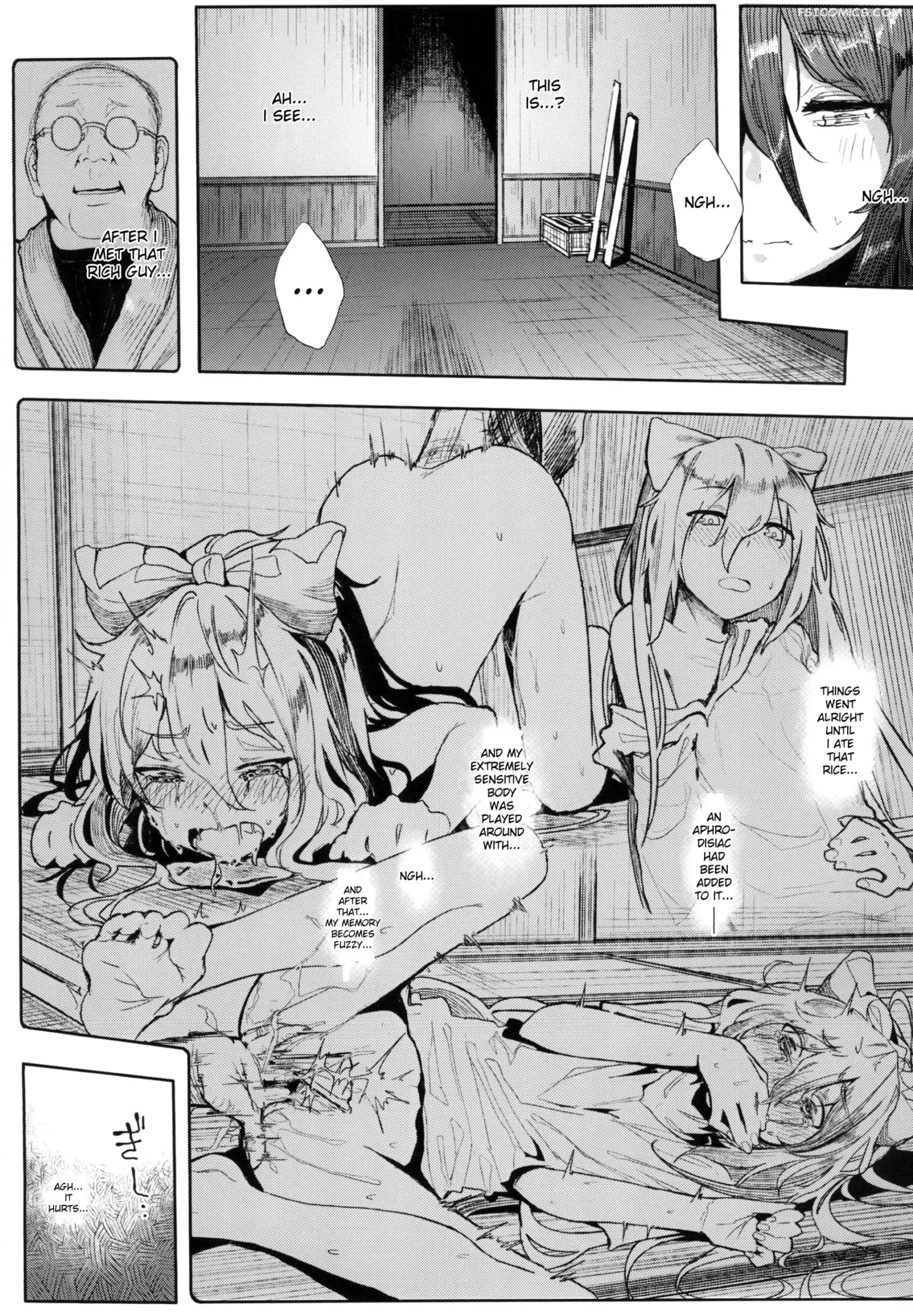 kamimachi binbougami chapter 2 kindatsu karamomo tart 003 scaled - FSIComics