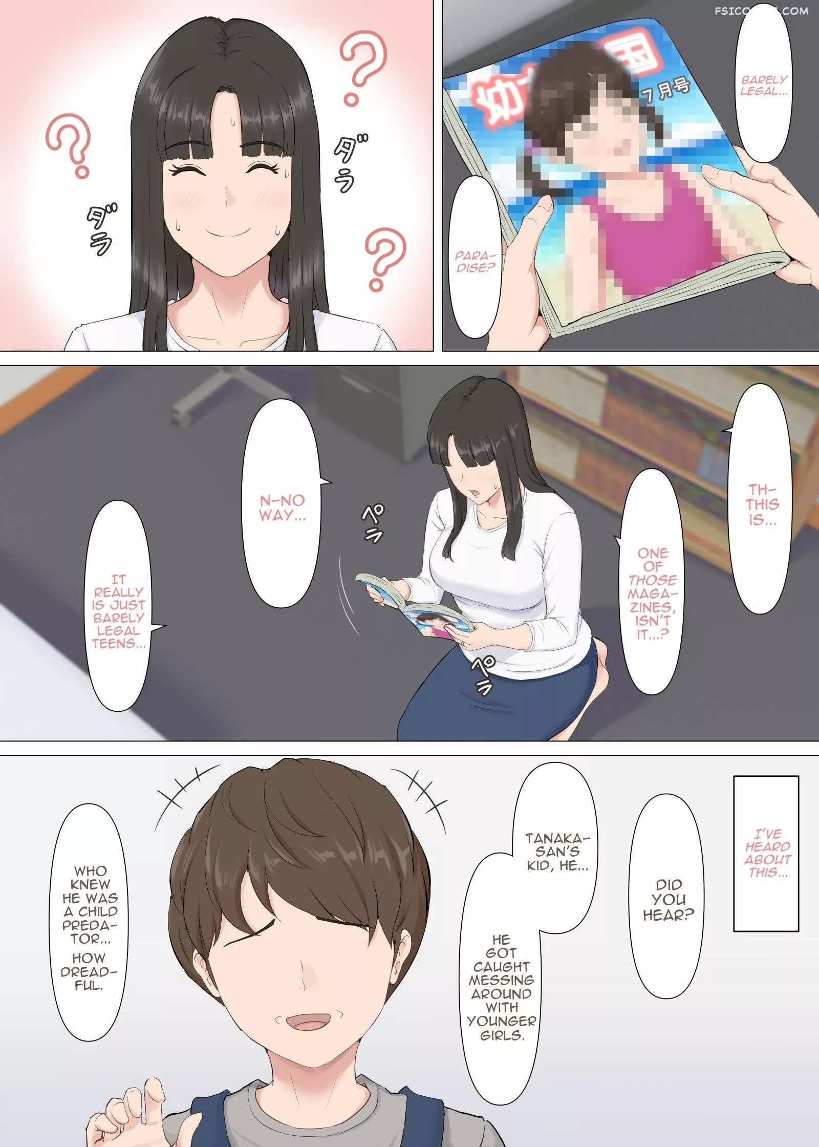 kazu kun to mama chapter 1 horsetail 007 - FSIComics kazu kun to mama chapter 1 horsetail 007 - FSIComics
