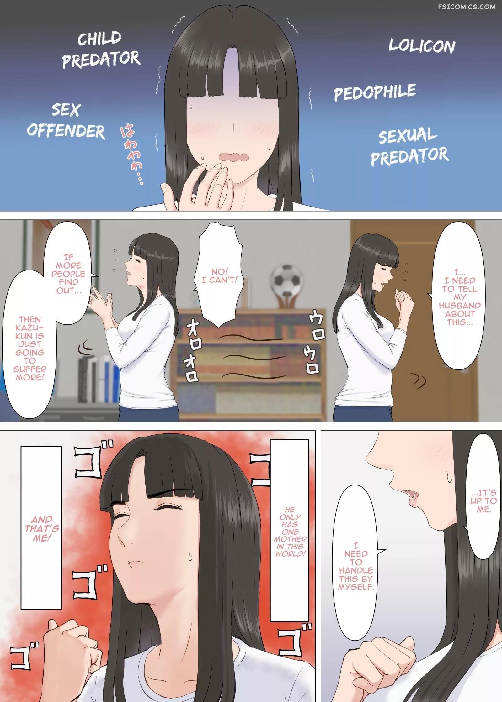 kazu kun to mama chapter 1 horsetail 008 - FSIComics kazu kun to mama chapter 1 horsetail 008 - FSIComics