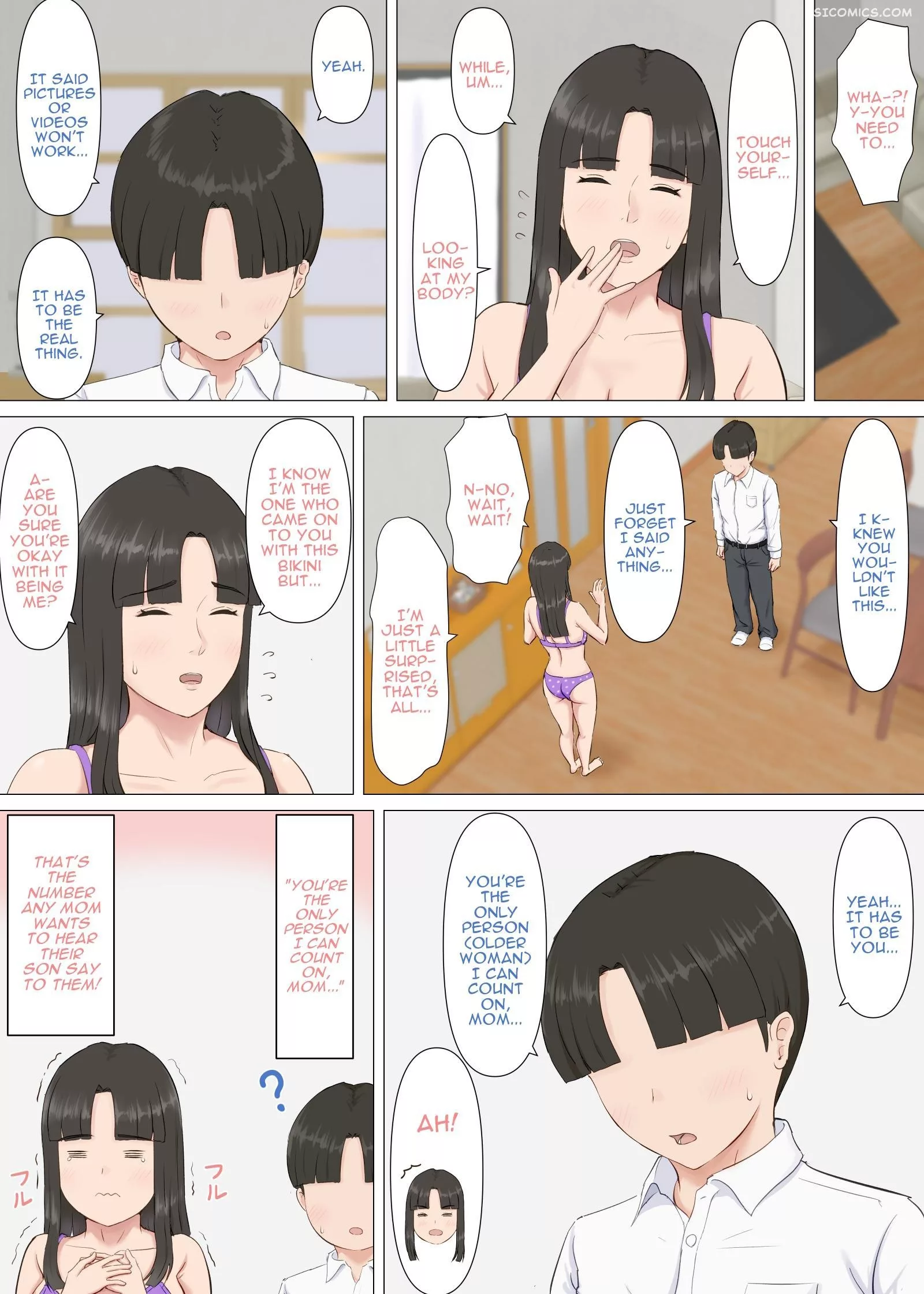 kazu kun to mama chapter 1 horsetail 017 - FSIComics kazu kun to mama chapter 1 horsetail 017 - FSIComics