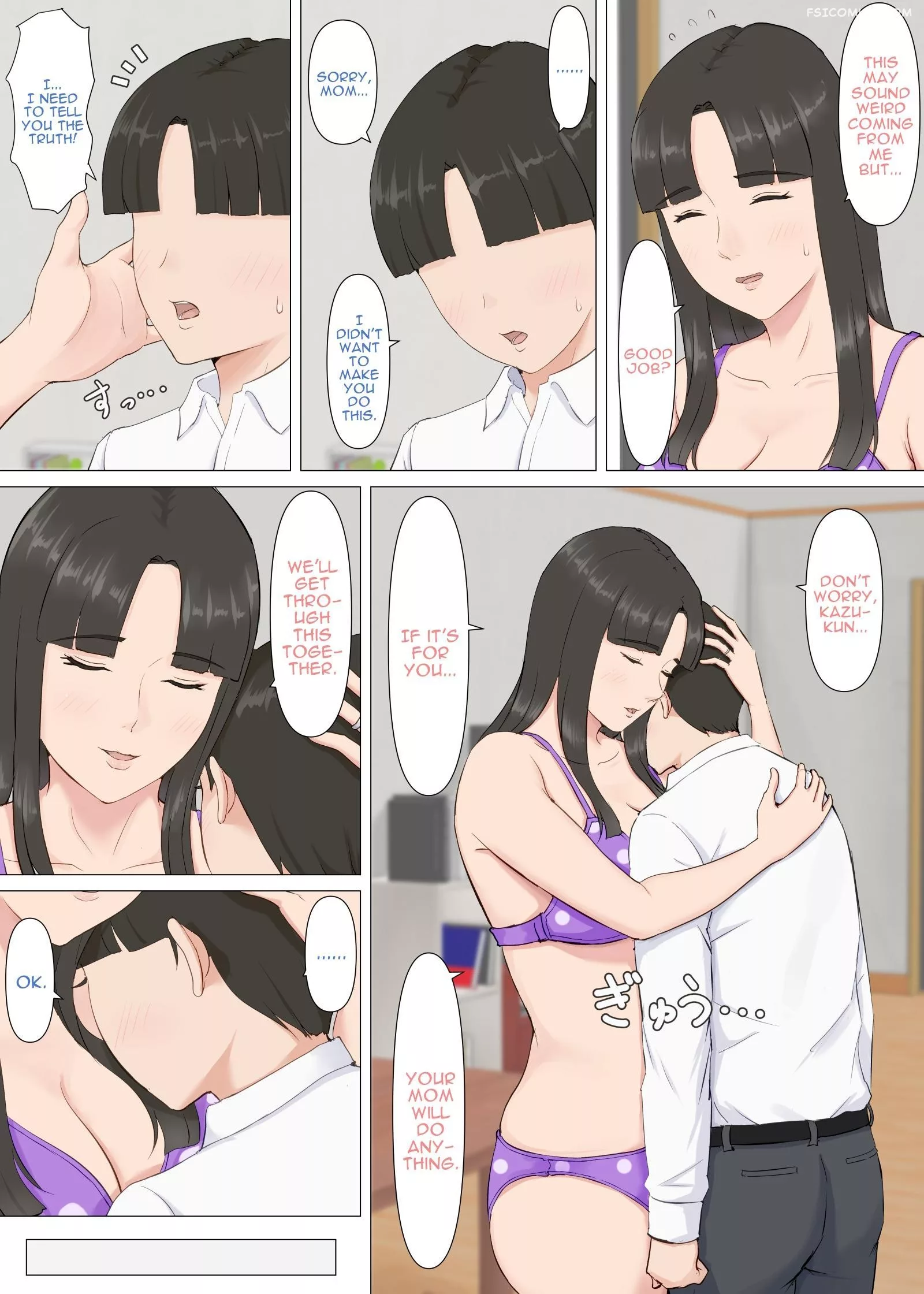 kazu kun to mama chapter 1 horsetail 023 - FSIComics kazu kun to mama chapter 1 horsetail 023 - FSIComics