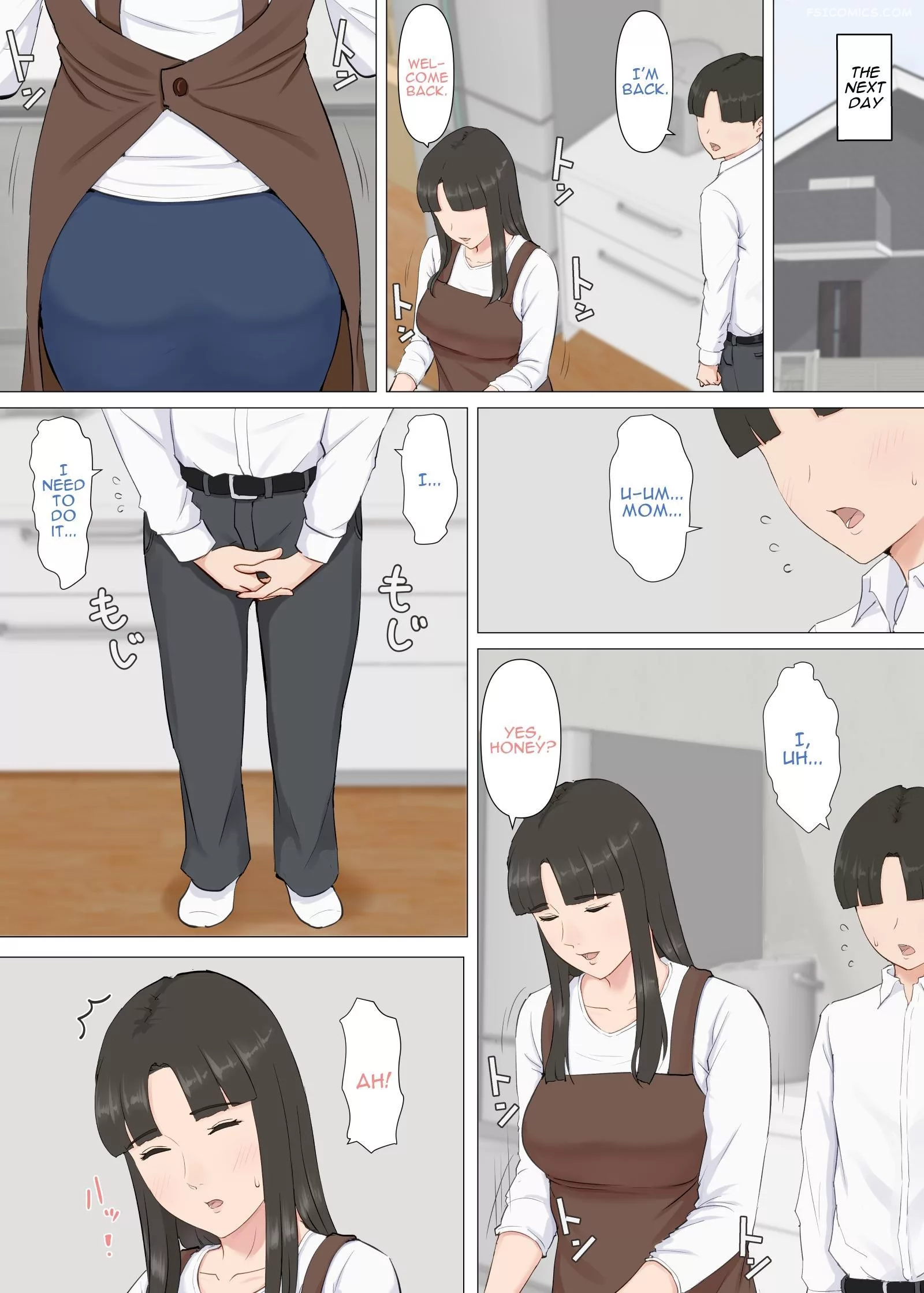kazu kun to mama chapter 1 horsetail 024 - FSIComics kazu kun to mama chapter 1 horsetail 024 - FSIComics