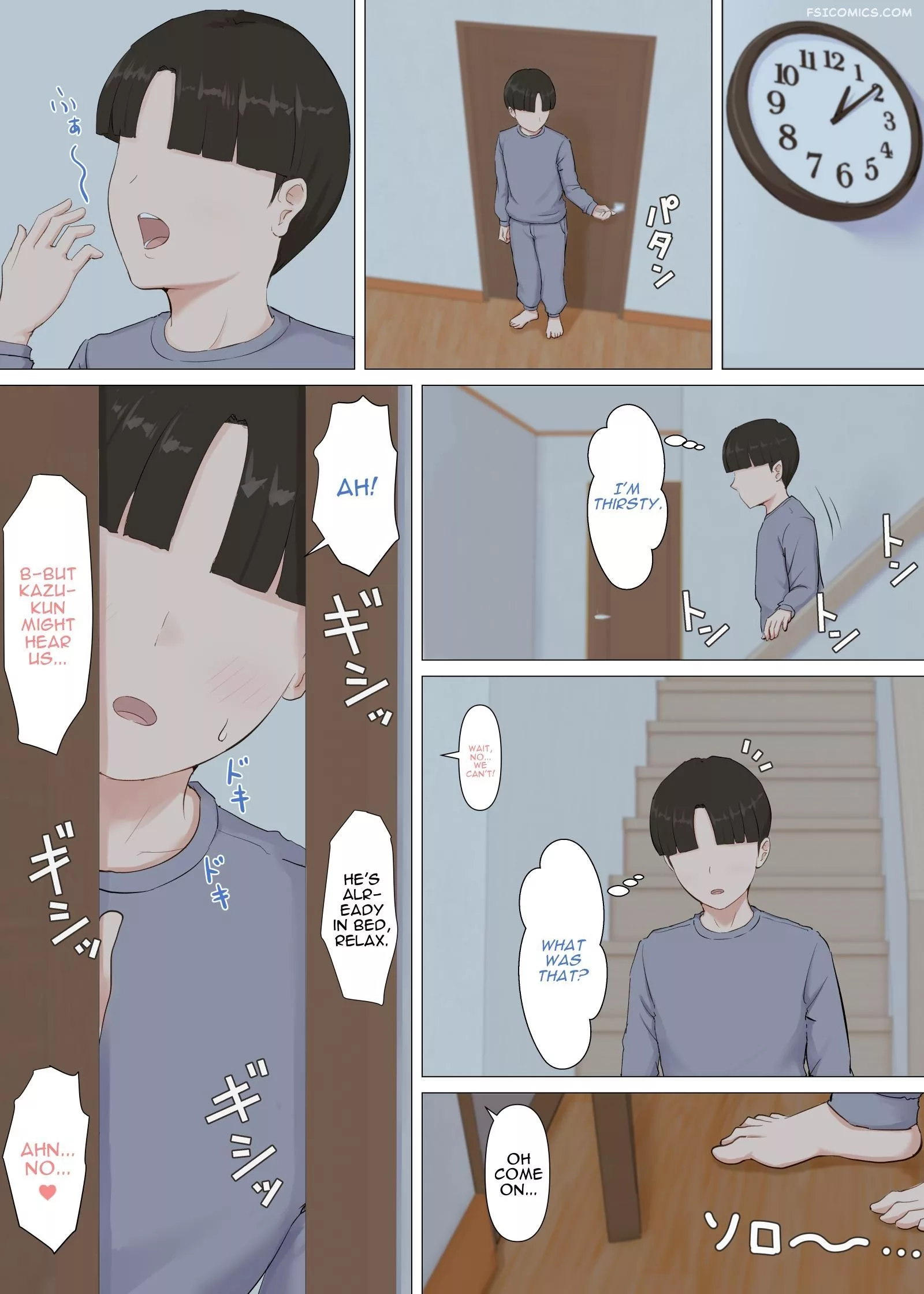 kazu kun to mama chapter 1 horsetail 032 - FSIComics kazu kun to mama chapter 1 horsetail 032 - FSIComics