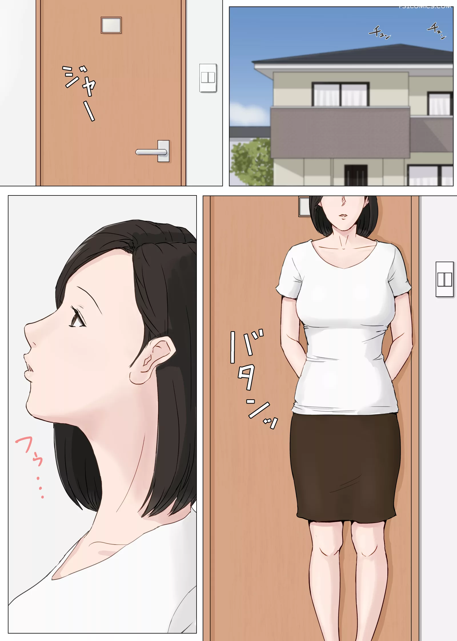 kazu kun to mama chapter 2 horsetail 002 - FSIComics