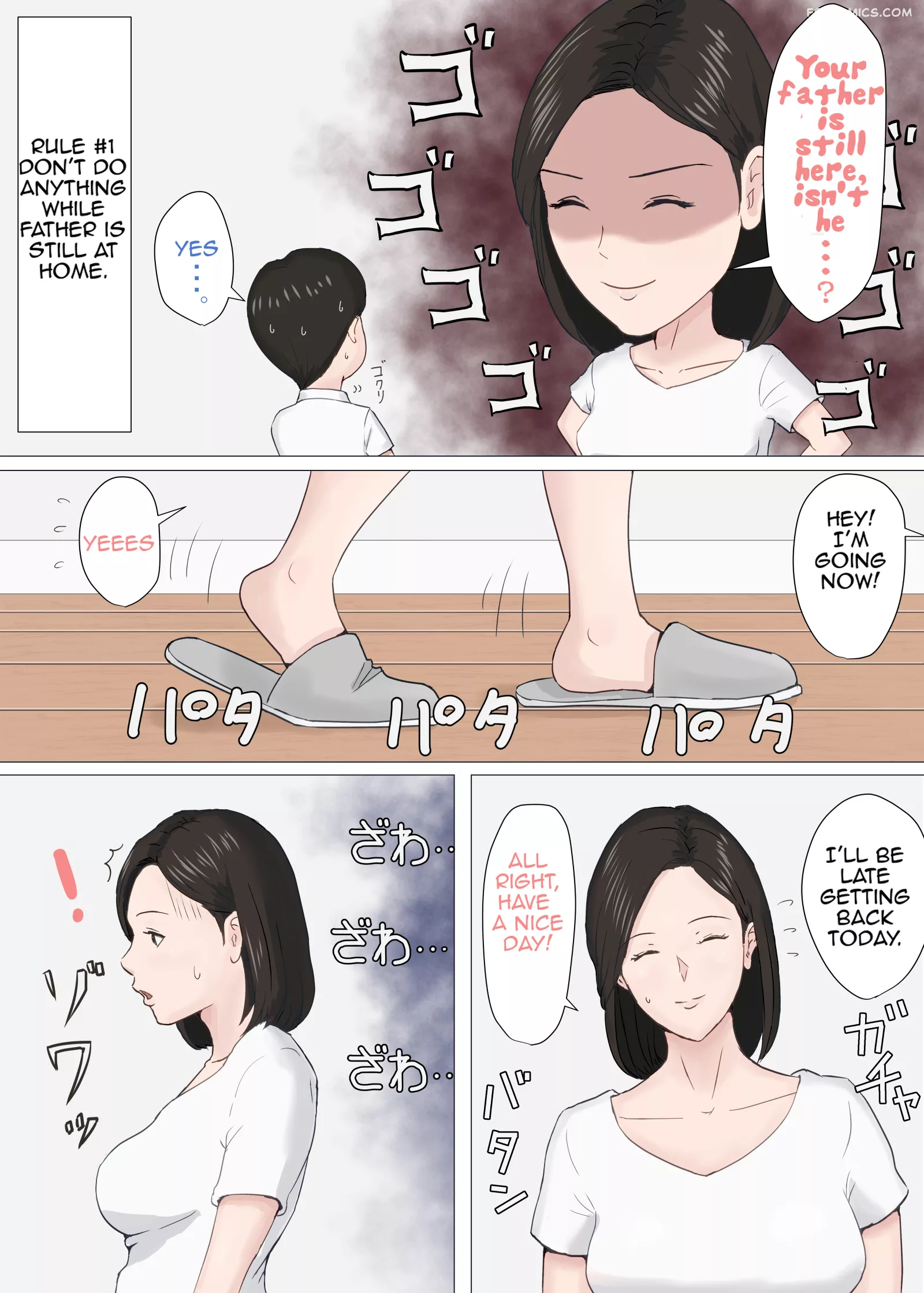 kazu kun to mama chapter 2 horsetail 005 - FSIComics
