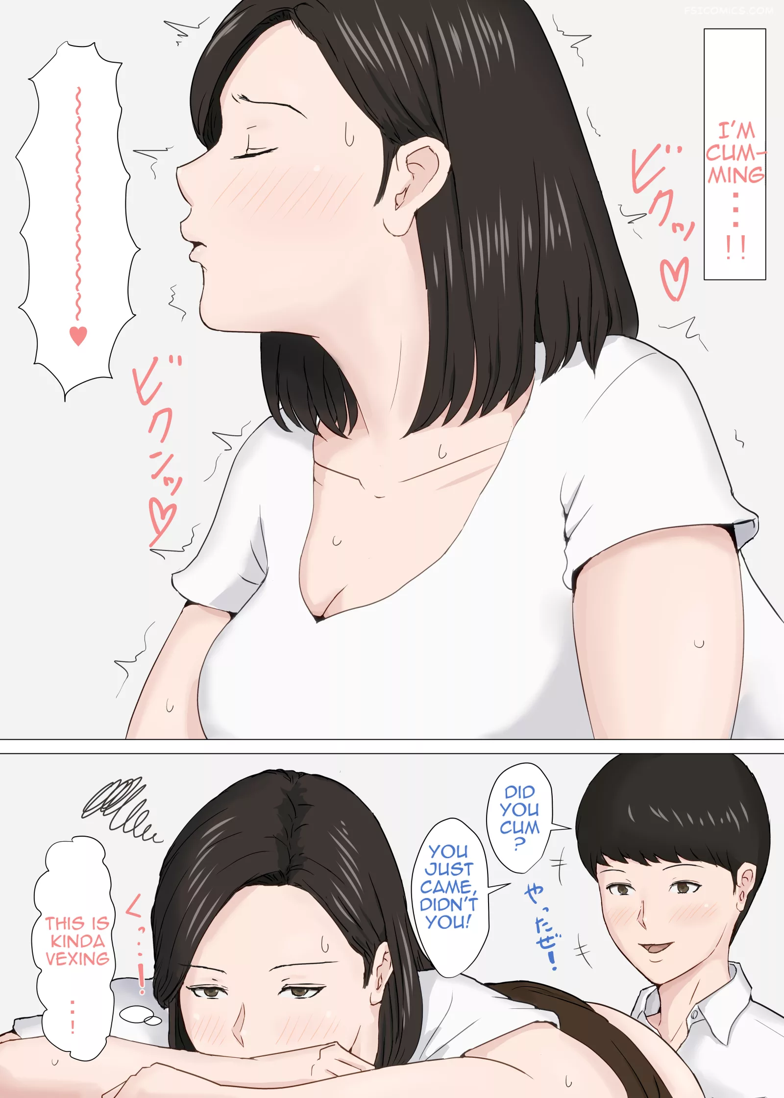 kazu kun to mama chapter 2 horsetail 010 - FSIComics