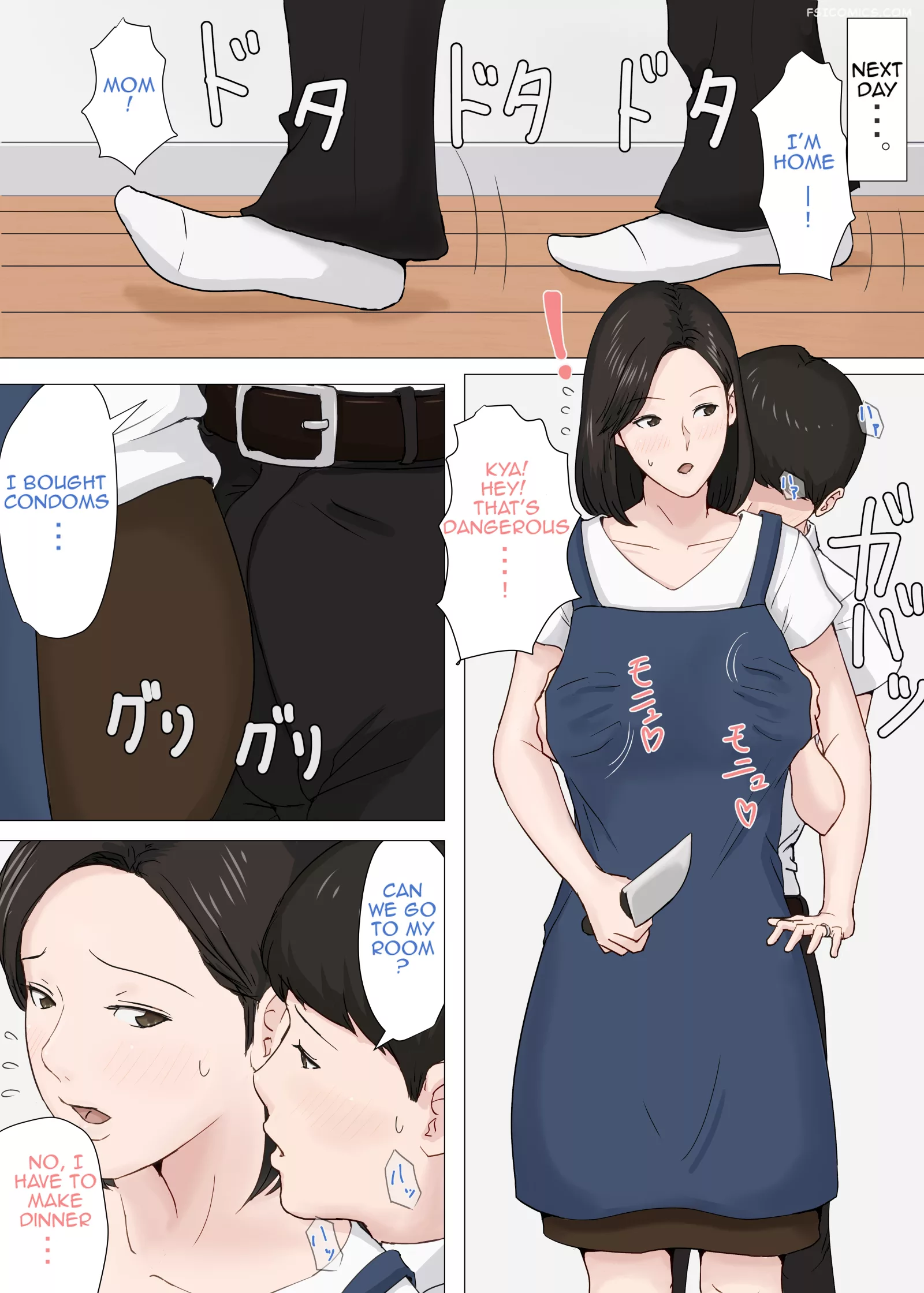 kazu kun to mama chapter 2 horsetail 025 - FSIComics