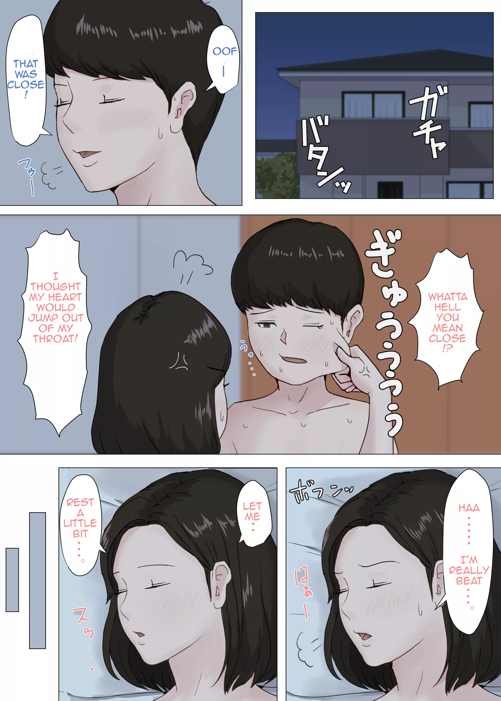 kazu kun to mama chapter 2 horsetail 036 - FSIComics