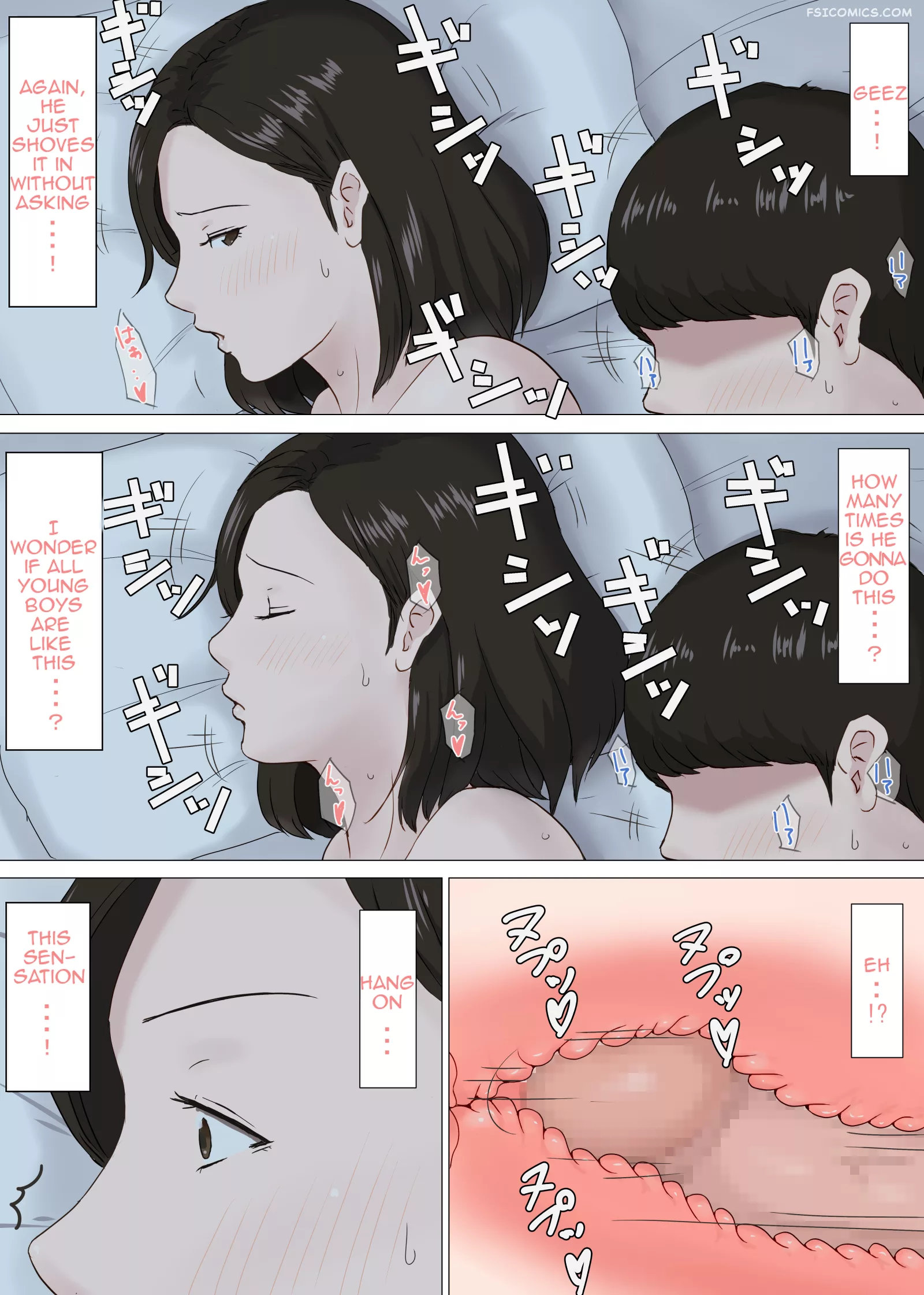 kazu kun to mama chapter 2 horsetail 038 - FSIComics
