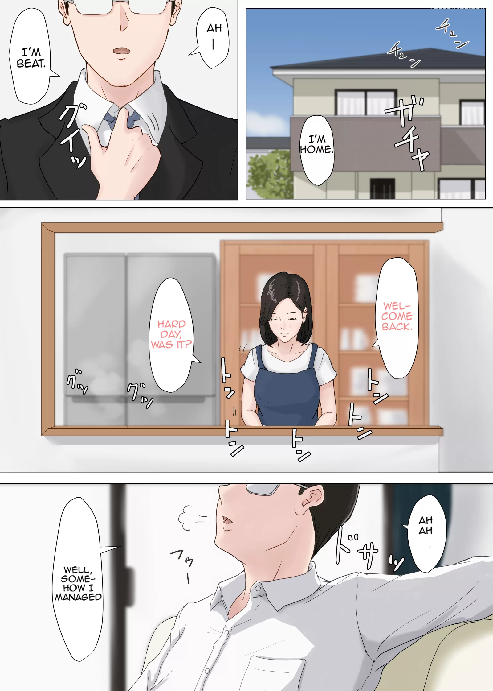 kazu kun to mama chapter 2 horsetail 049 - FSIComics