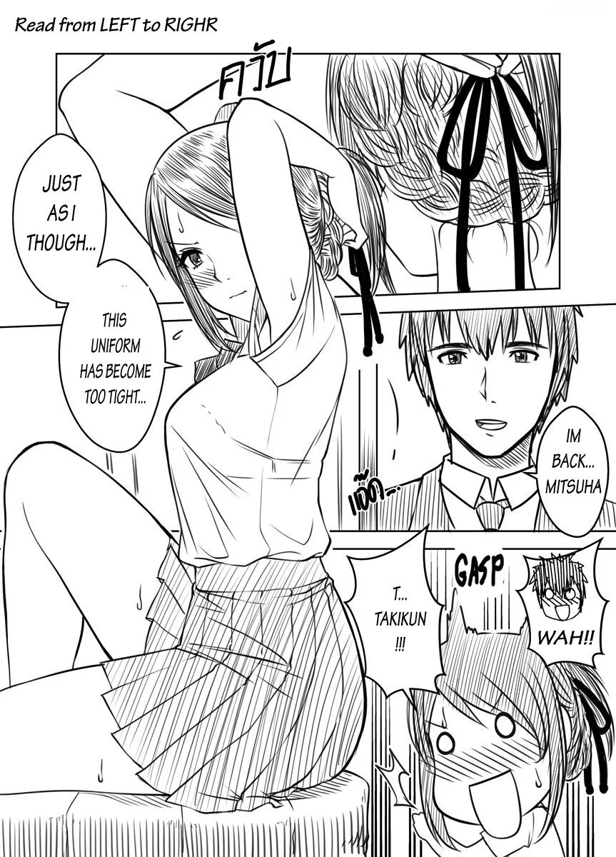 kimi no nawa love story thai hentai xter 002 - FSIComics
