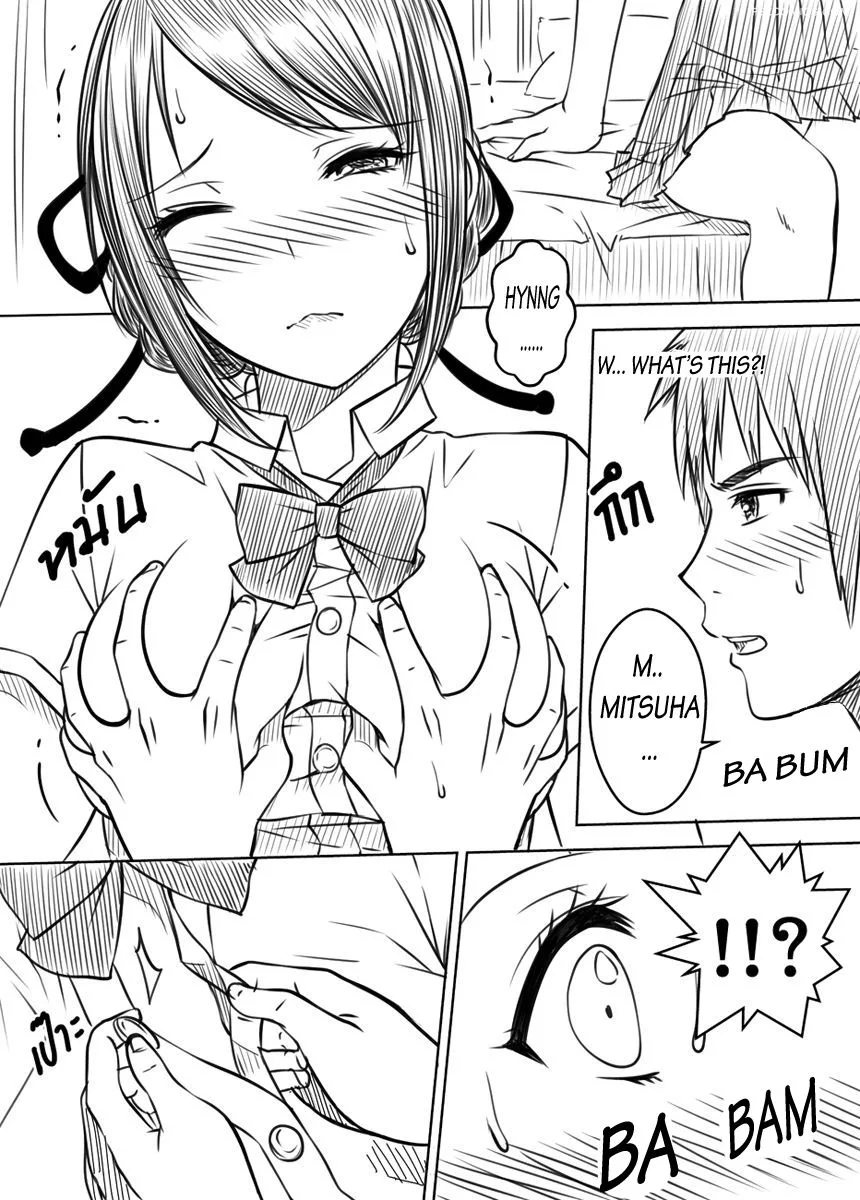 kimi no nawa love story thai hentai xter 004 - FSIComics
