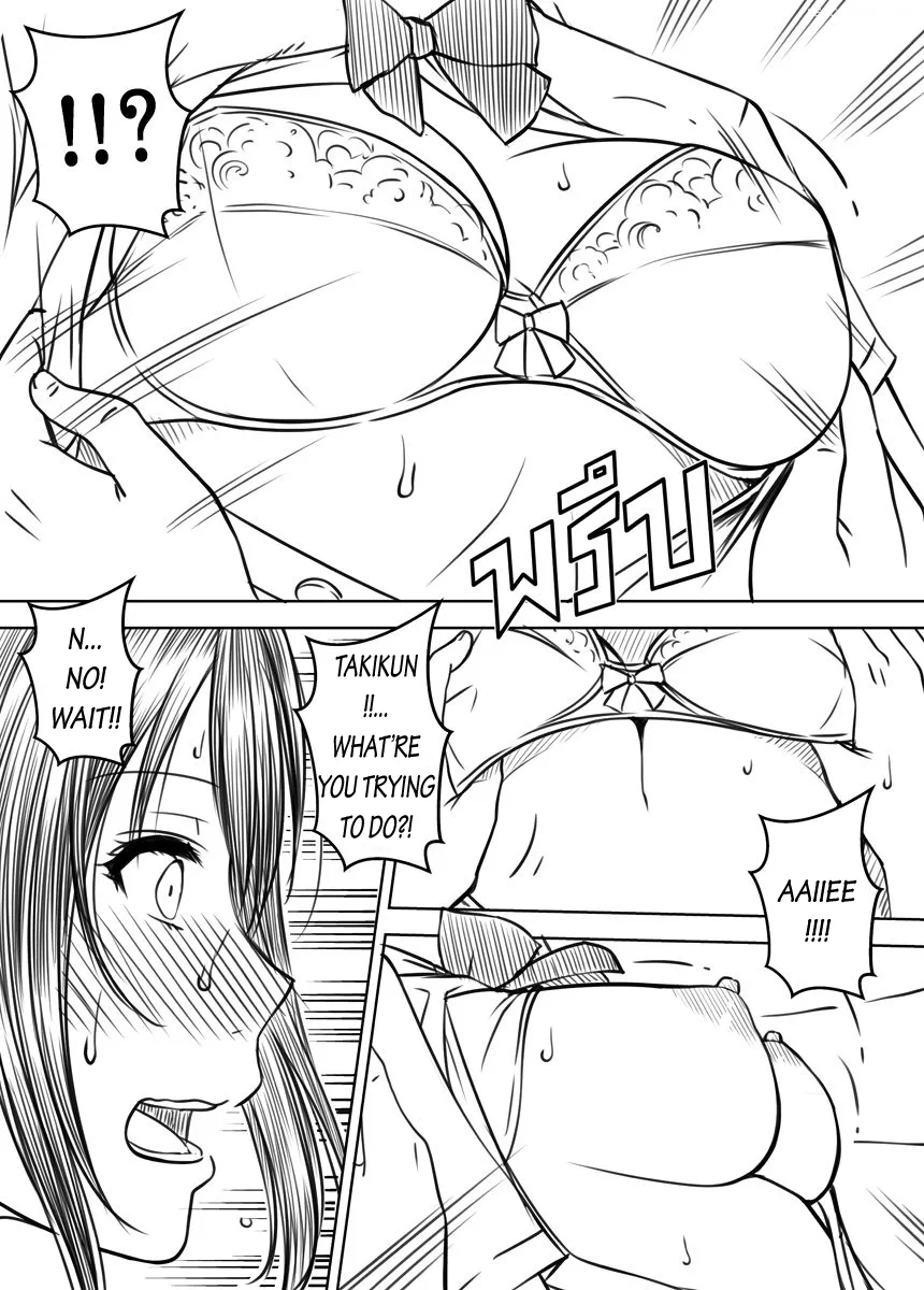 kimi no nawa love story thai hentai xter 005 - FSIComics