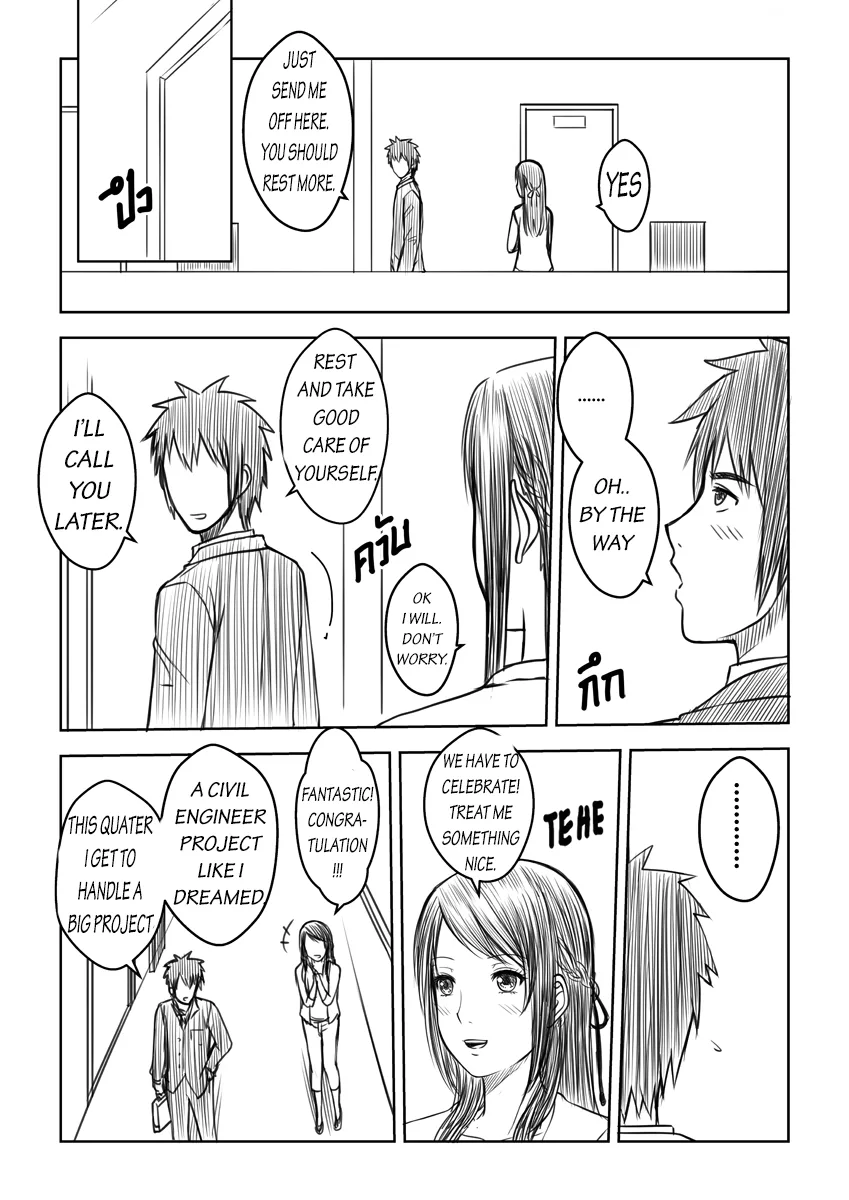 kimi no nawa love story thai hentai xter 014 - FSIComics