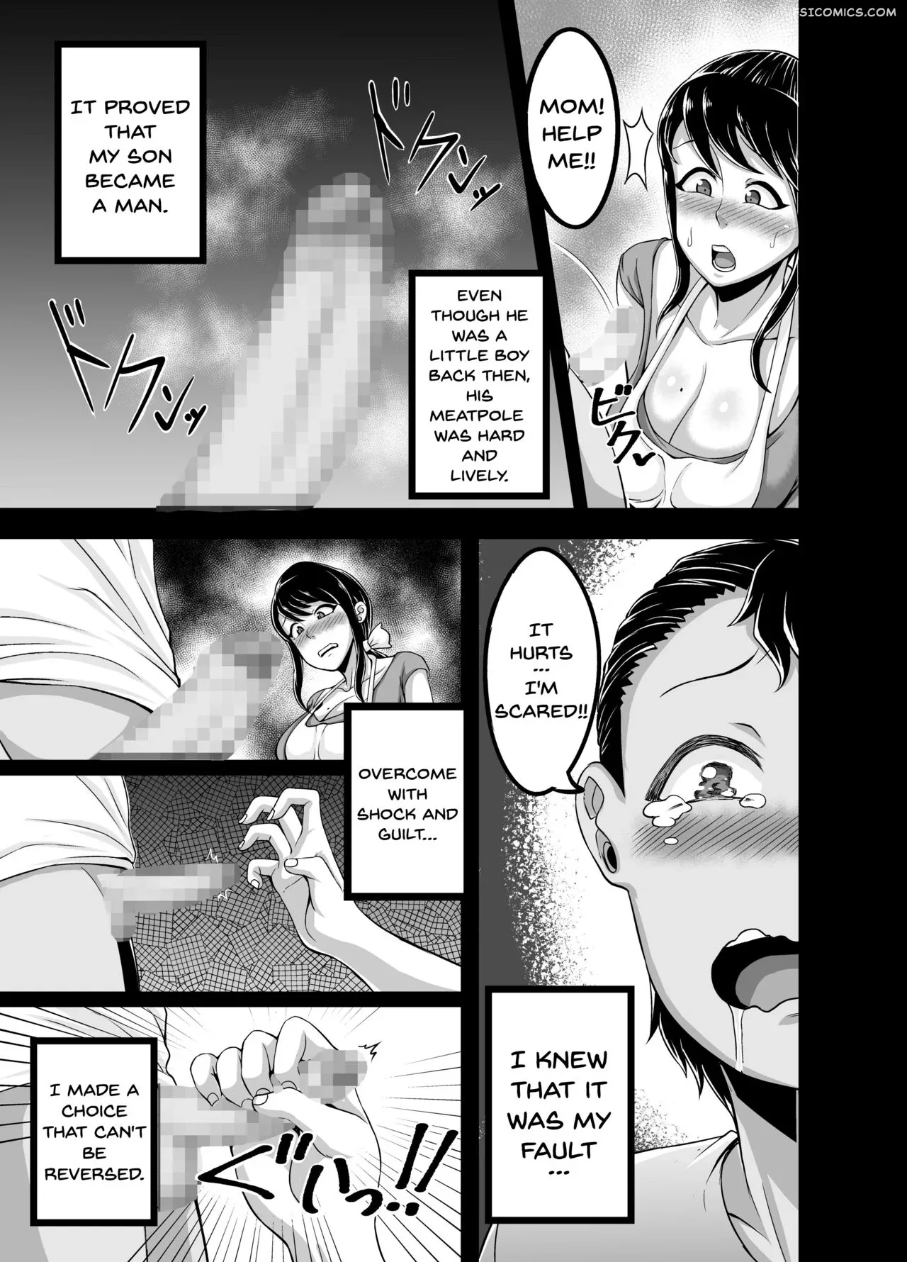 kindan no sentaku juna juna juice 008 - FSIComics