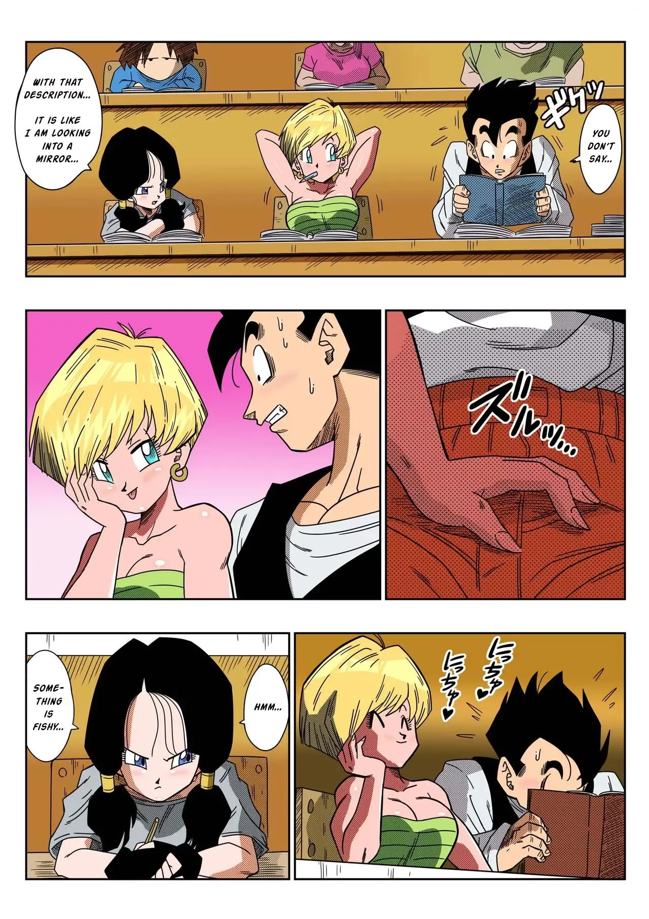 love triangle chapter 1 yamamoto 027 - FSIComics love triangle chapter 1 yamamoto 027 - FSIComics