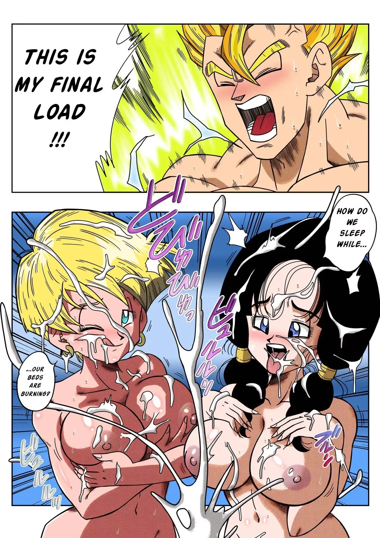 love triangle chapter 2 yamamoto 025 - FSIComics