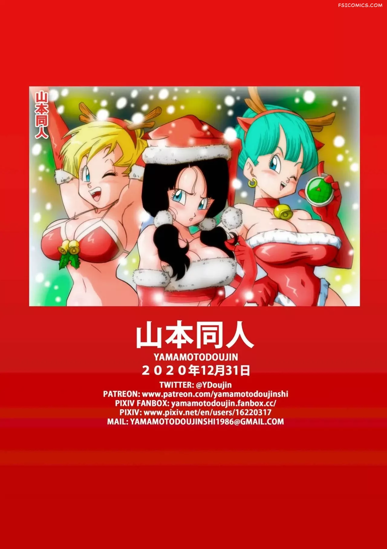 love triangle chapter 4 yamamoto 038 - FSIComics