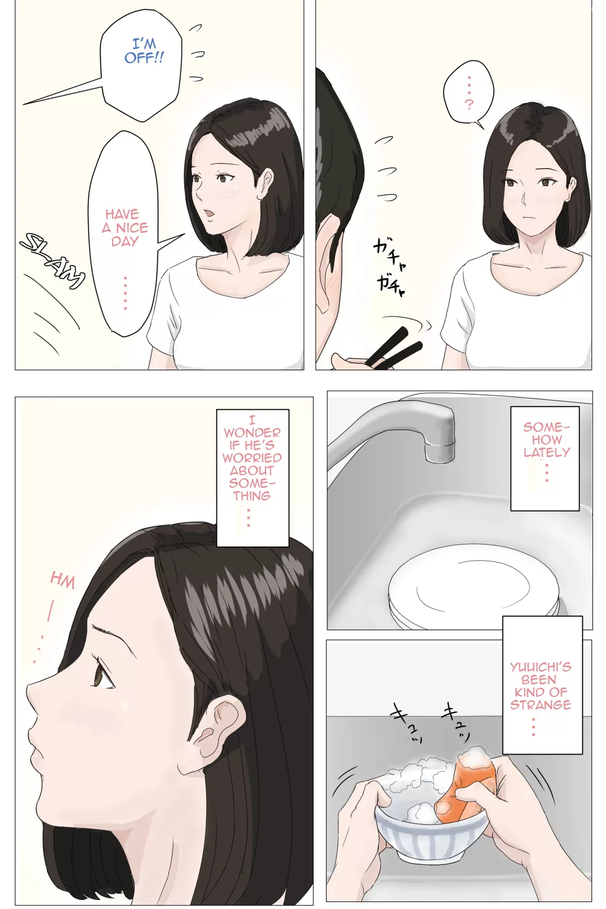 mother it has to be you chapter 1 horsetail 004 - FSIComics