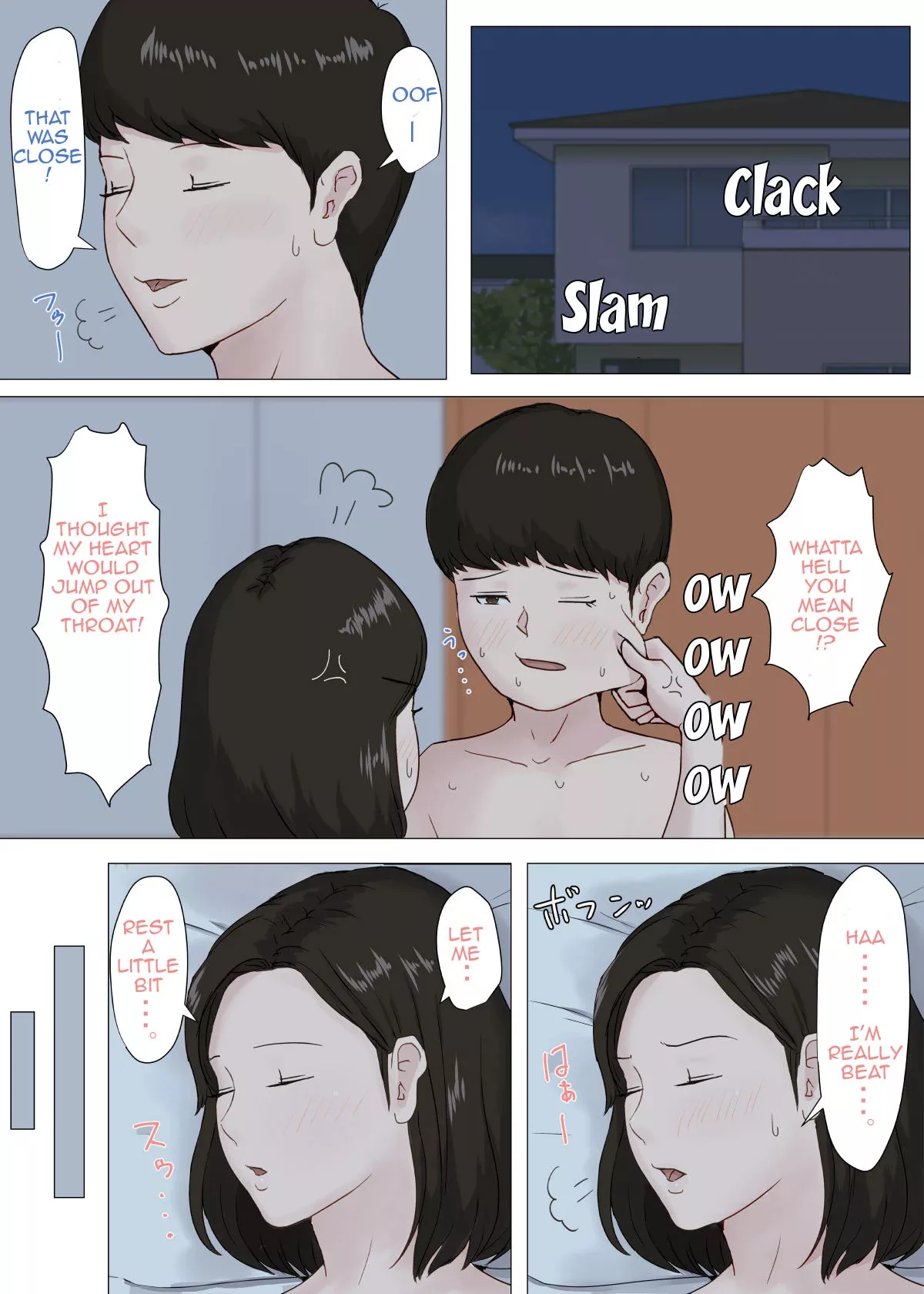 mother it has to be you chapter 2 horsetail 036 - FSIComics