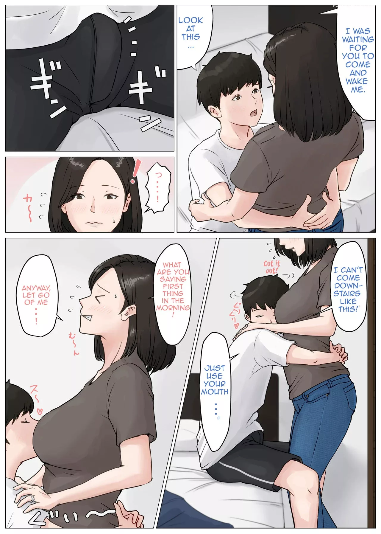 mother it has to be you chapter 3 horsetail 004 - FSIComics
