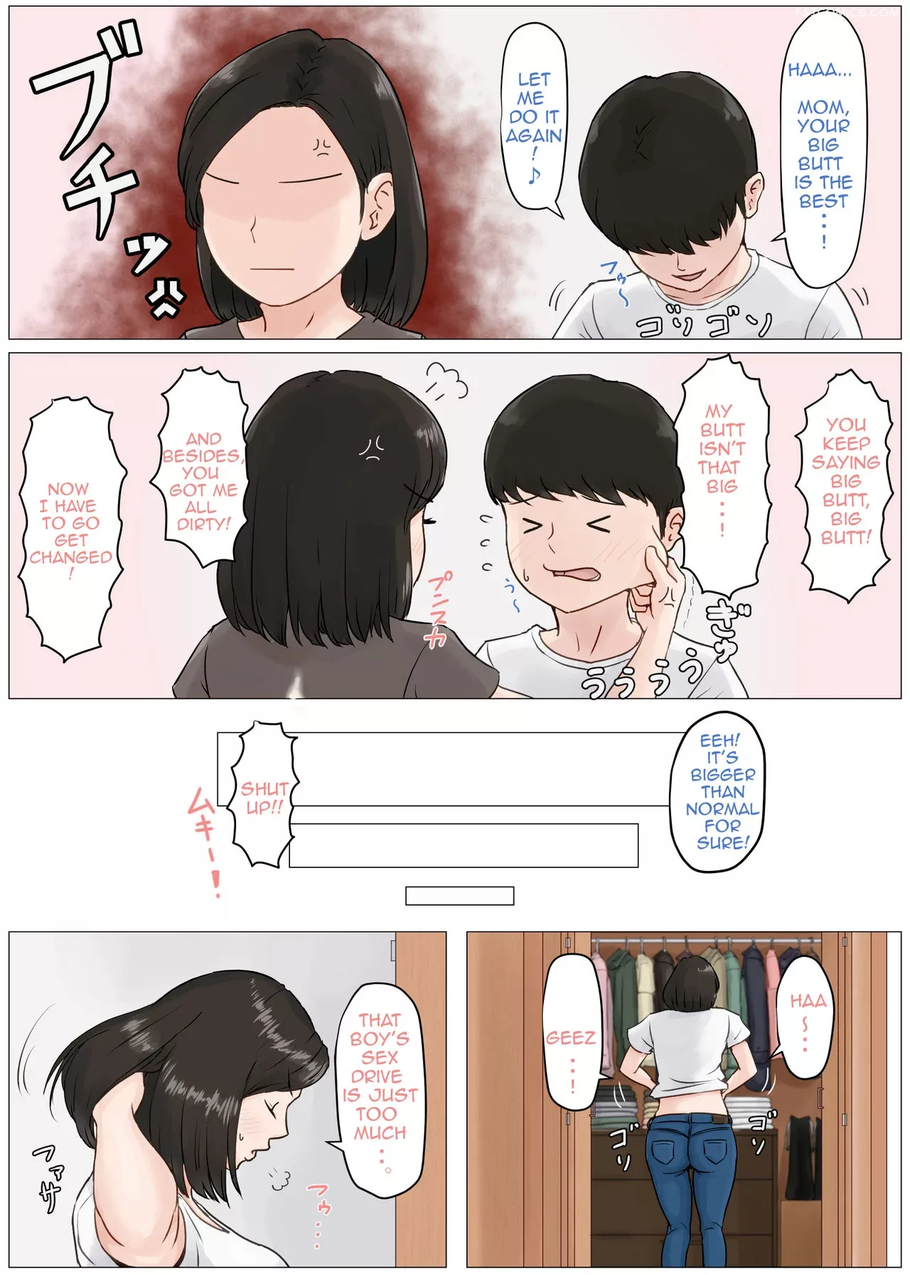 mother it has to be you chapter 3 horsetail 023 - FSIComics