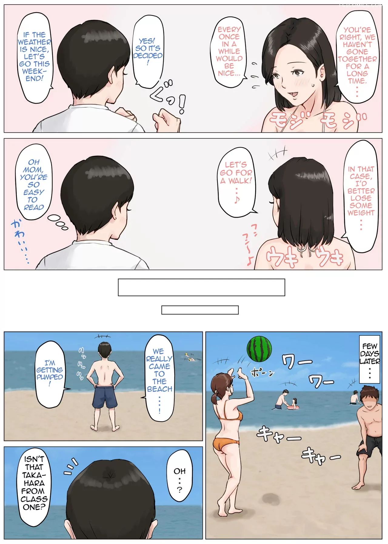 mother it has to be you chapter 3 horsetail 029 - FSIComics