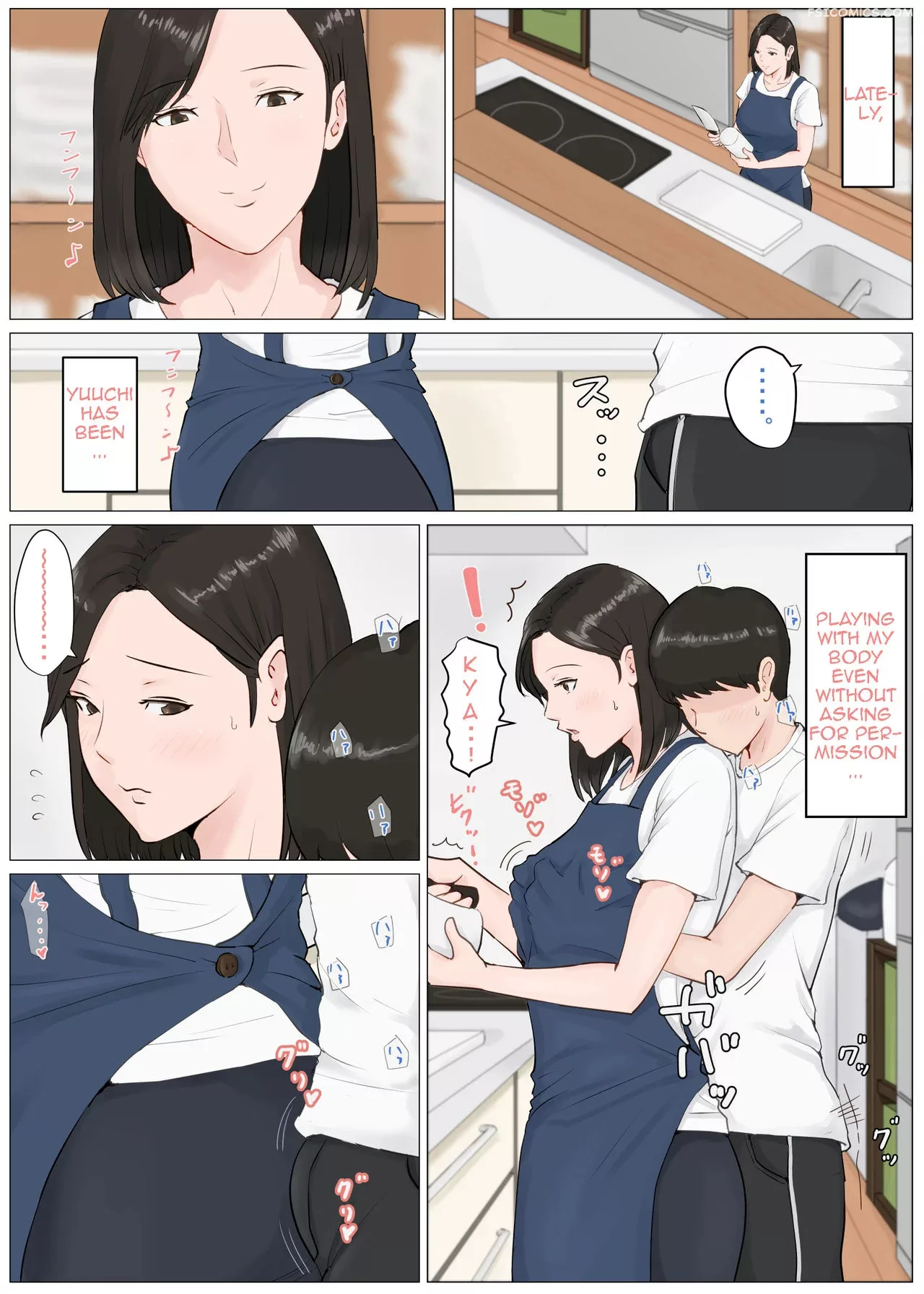 mother it has to be you chapter 4 horsetail 023 - FSIComics