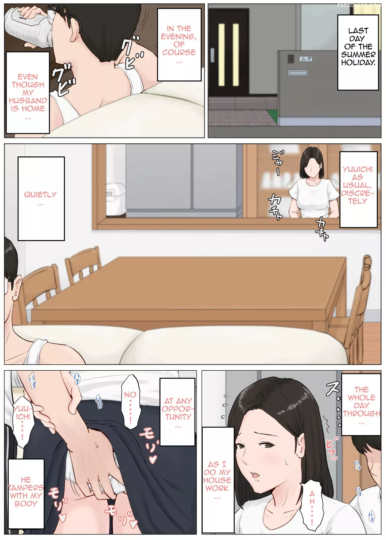 mother it has to be you chapter 4 horsetail 033 - FSIComics