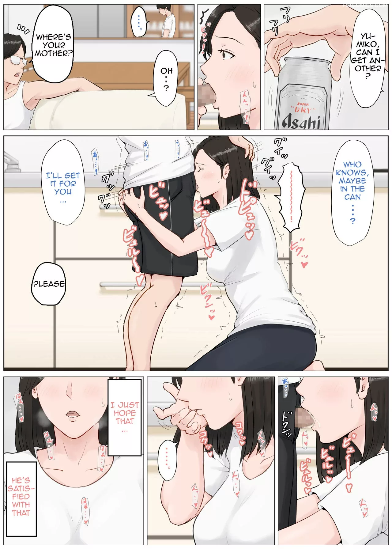 mother it has to be you chapter 4 horsetail 036 - FSIComics