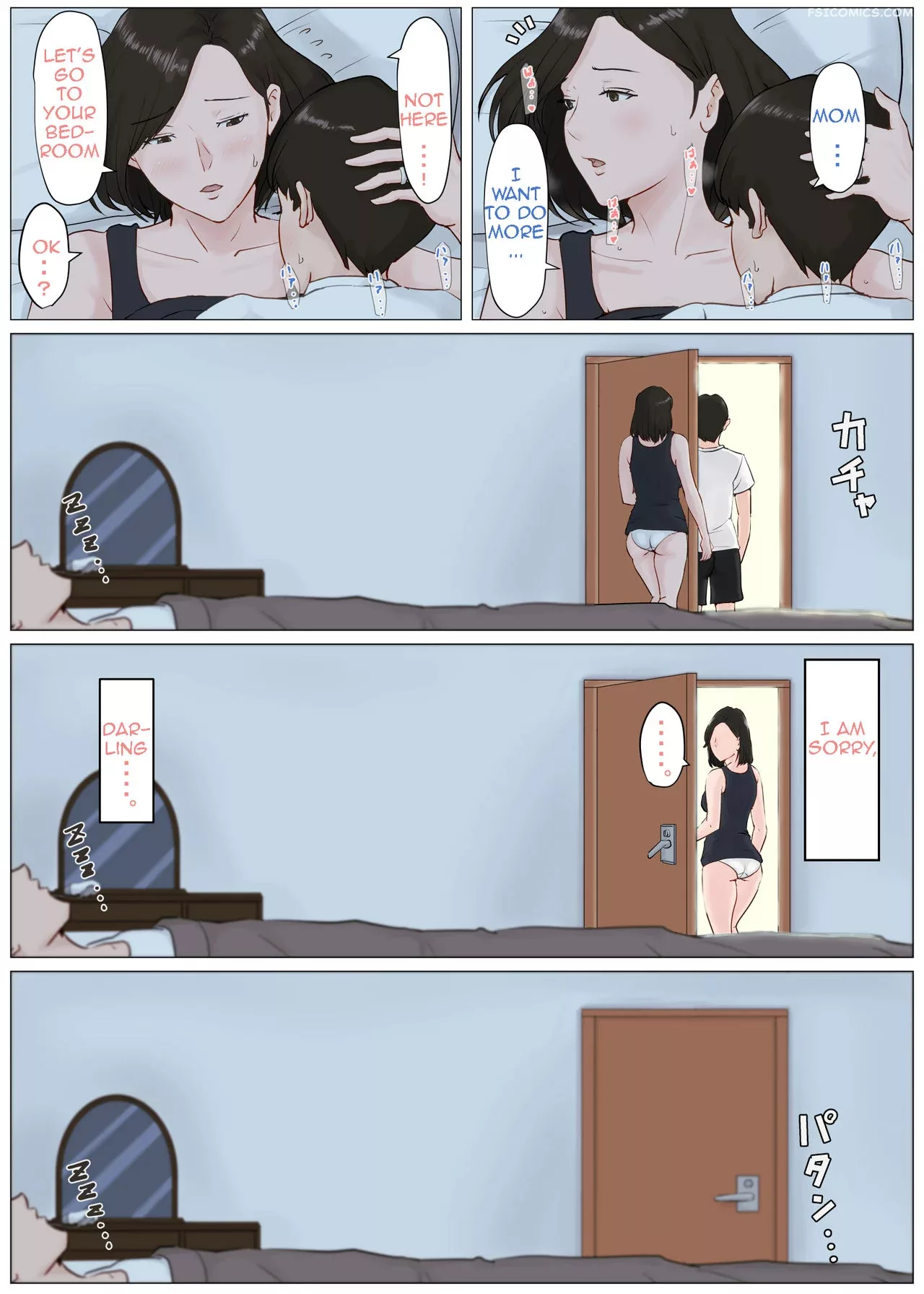 mother it has to be you chapter 4 horsetail 045 - FSIComics