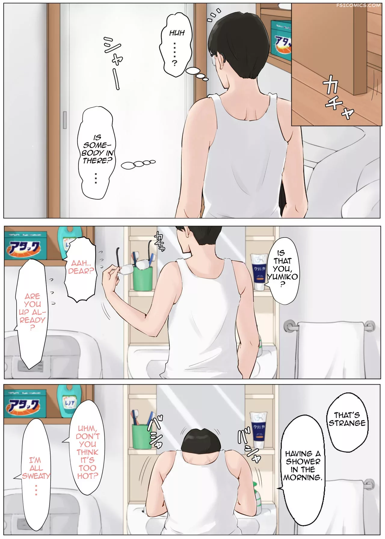 mother it has to be you chapter 4 horsetail 052 - FSIComics