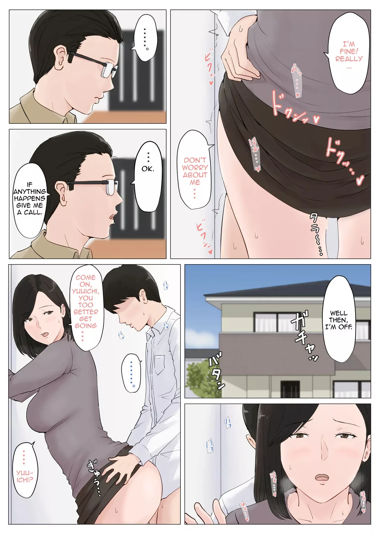mother it has to be you chapter 5 horsetail 005 - FSIComics