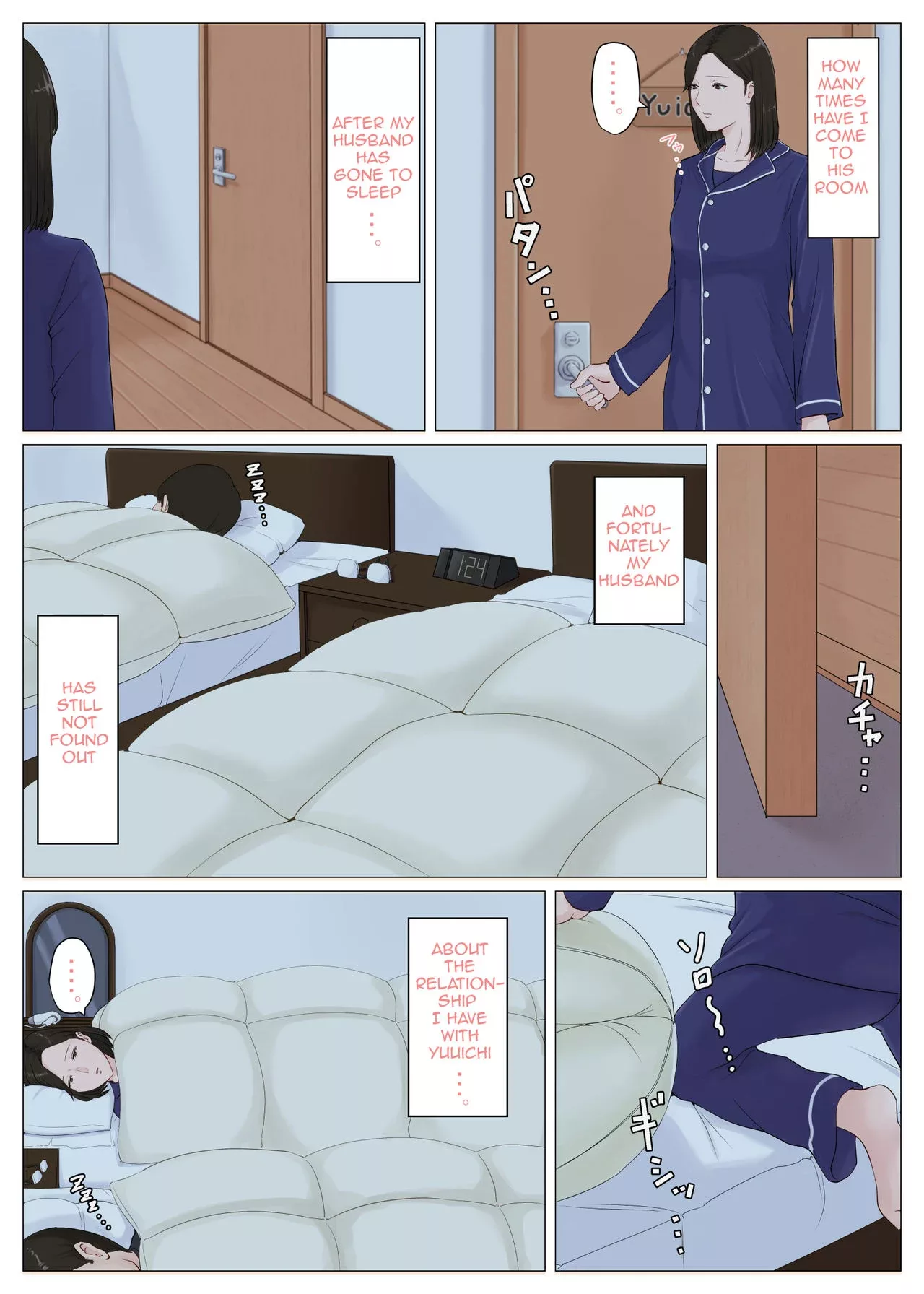 mother it has to be you chapter 5 horsetail 021 - FSIComics