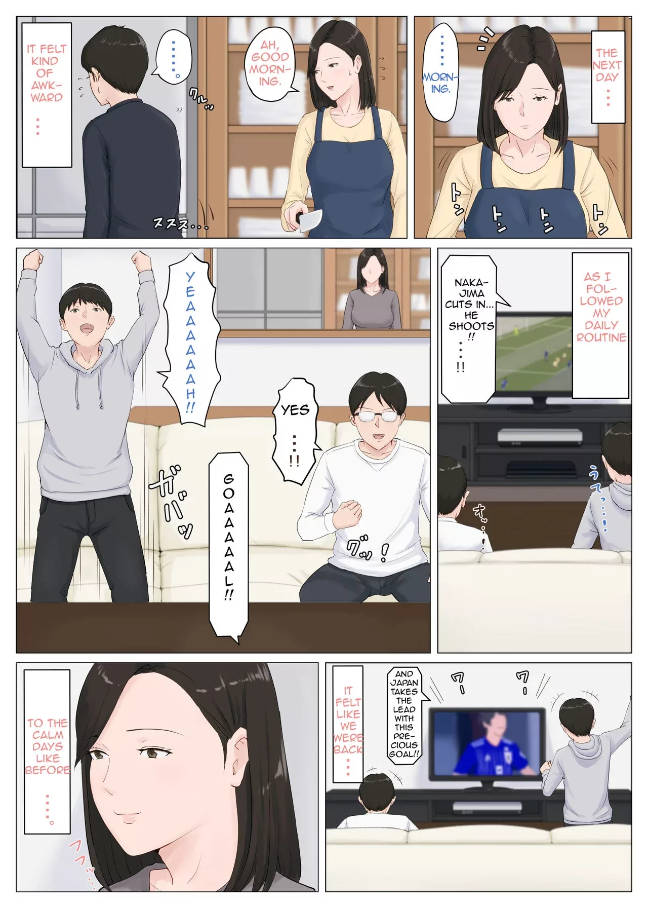 mother it has to be you chapter 5 horsetail 025 - FSIComics