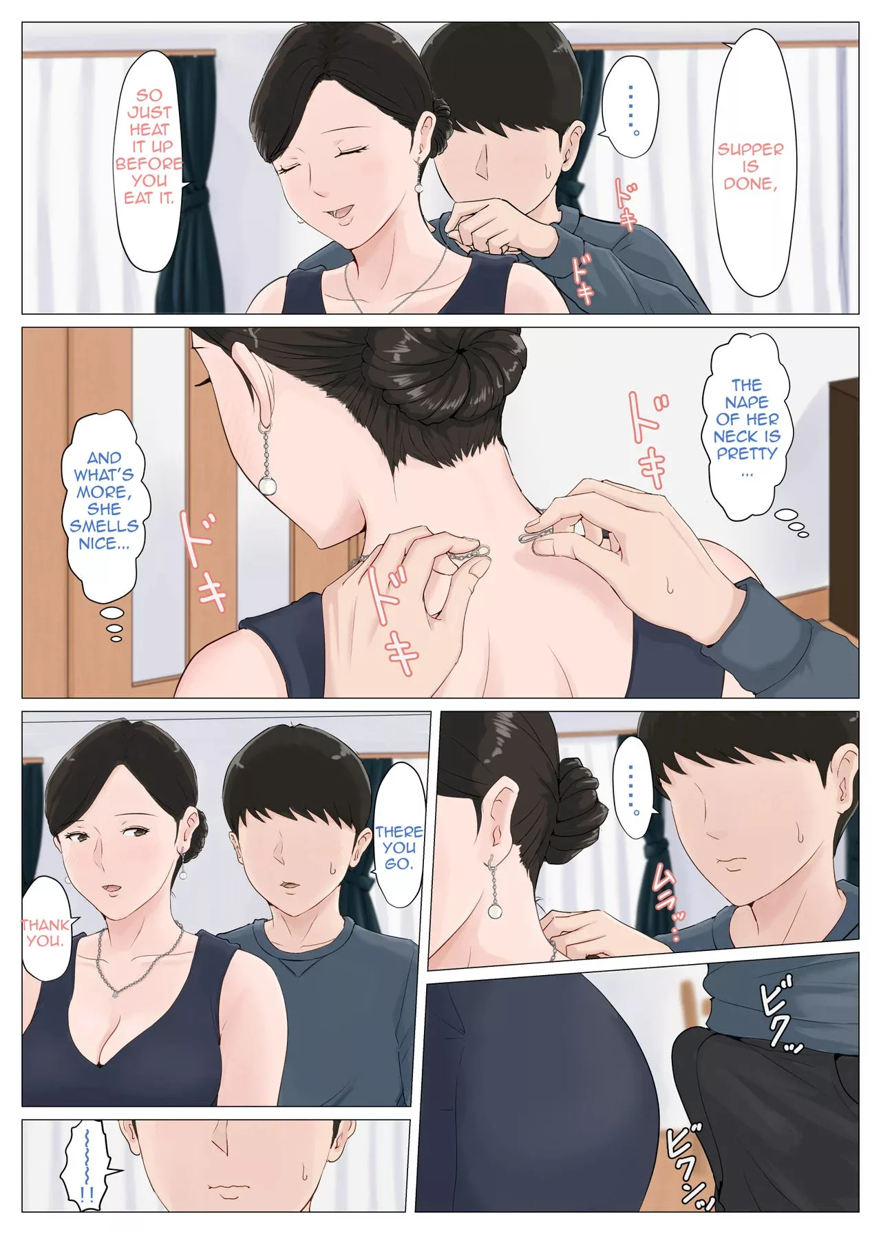mother it has to be you chapter 5 horsetail 034 - FSIComics