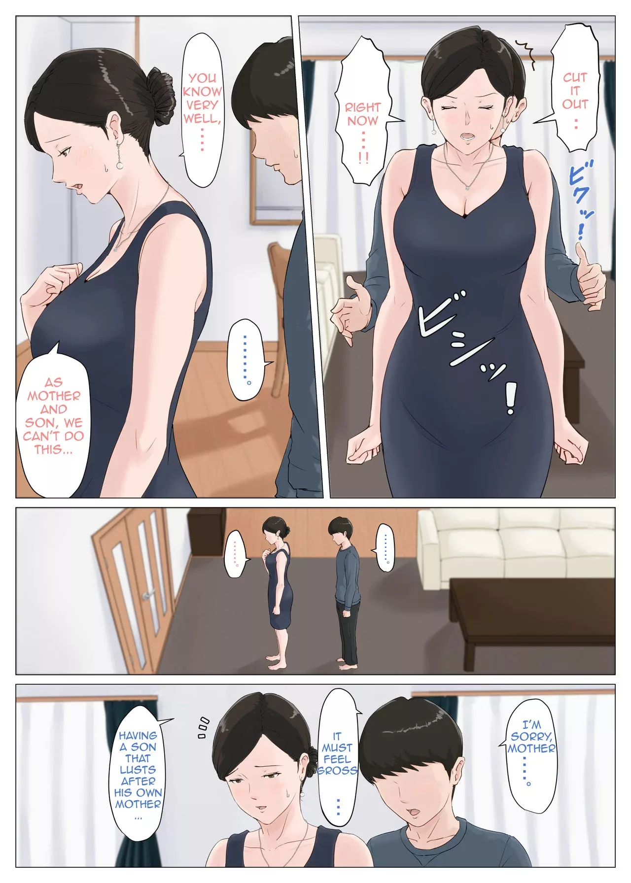 mother it has to be you chapter 5 horsetail 037 - FSIComics