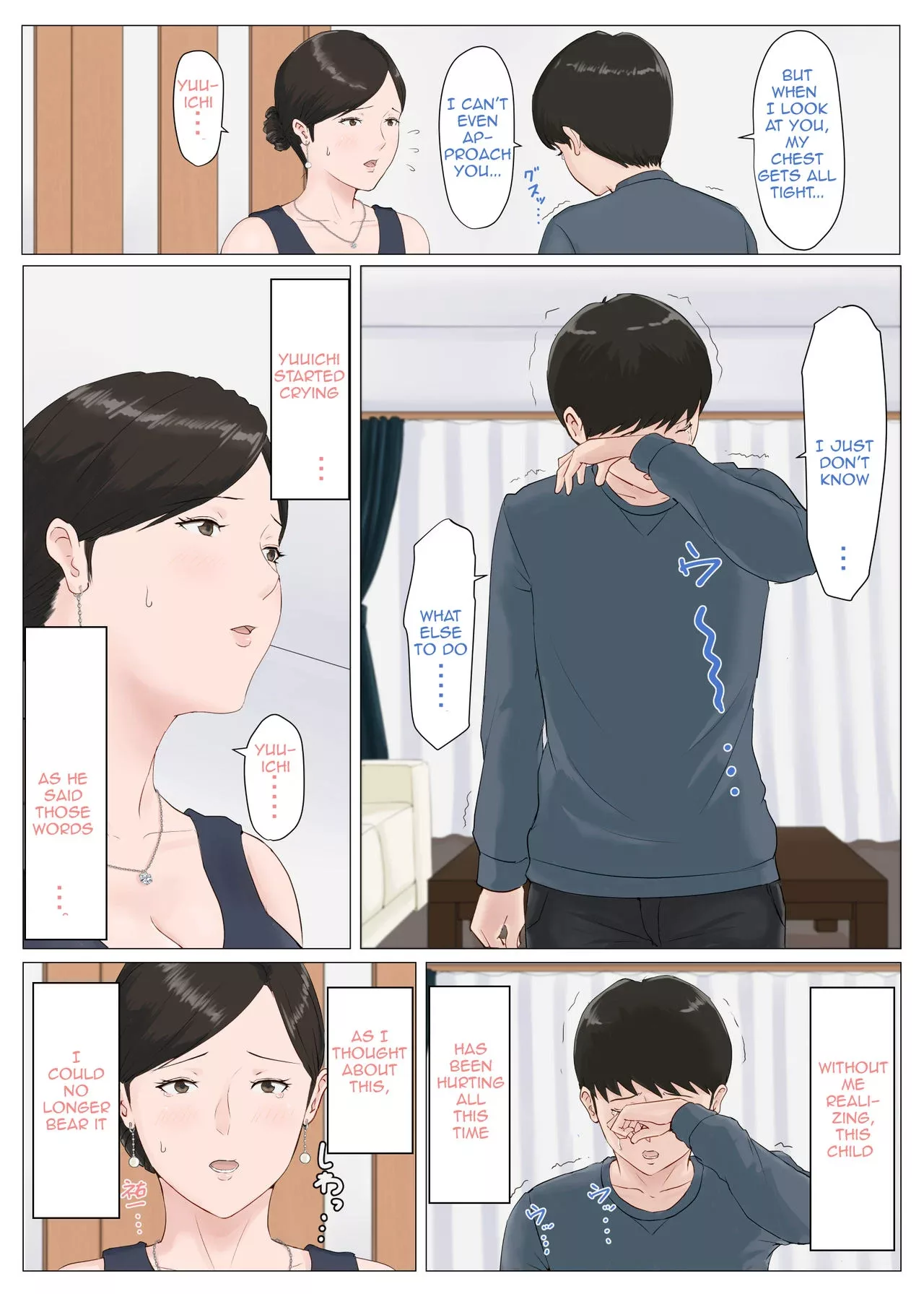 mother it has to be you chapter 5 horsetail 038 - FSIComics