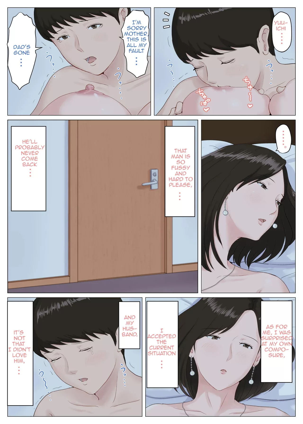 mother it has to be you chapter 5 horsetail 064 - FSIComics